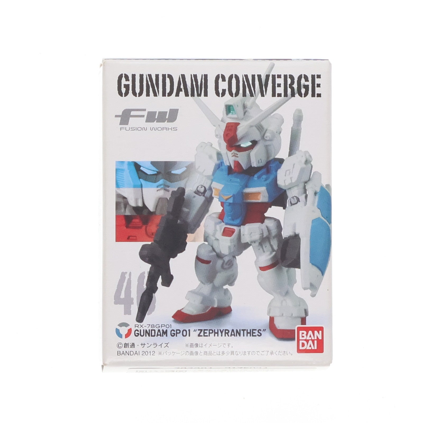 【中古即納】[FIG] (単品)(食玩) ガンダム試作1号機 FW GUNDAM CONVERGE(ガンダムコンバージ) 8 機動戦士ガンダム0083 フィギュア バンダイ(20120930)