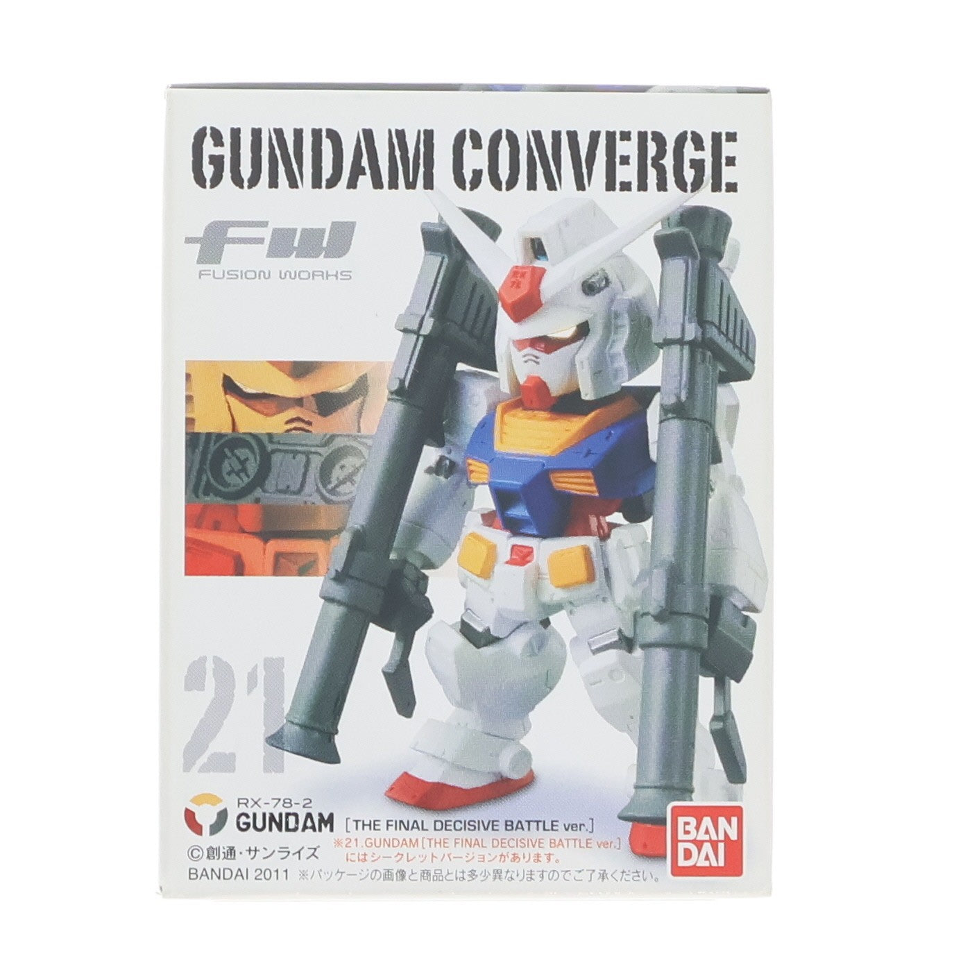【中古即納】[FIG] (単品)(食玩) FW GUNDAM CONVERGE(ガンダムコンバージ) ♯4 ガンダム(最終決戦Ver.) 機動戦士ガンダムシリーズ フィギュア バンダイ(20110924)