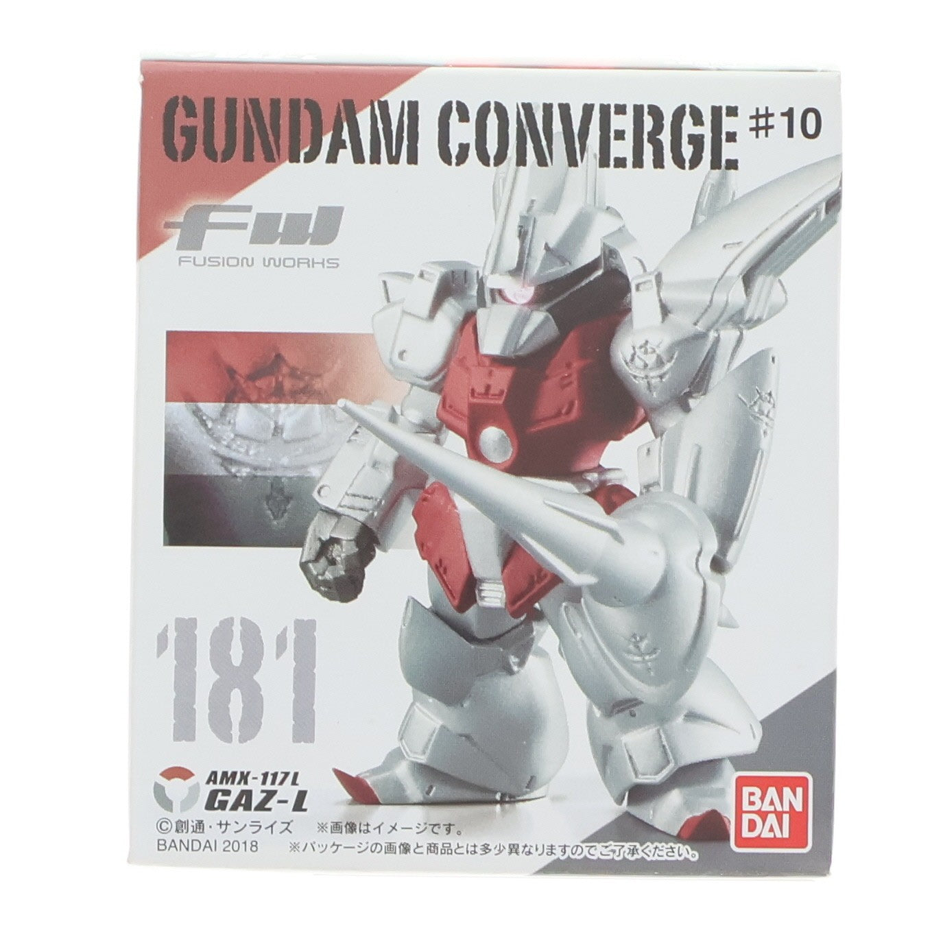 【中古即納】[FIG] (単品)(食玩) FW GUNDAM CONVERGE ♯10(ガンダムコンバージ) ガズエル 機動戦士ガンダムシリーズ フィギュア バンダイ(20180331)