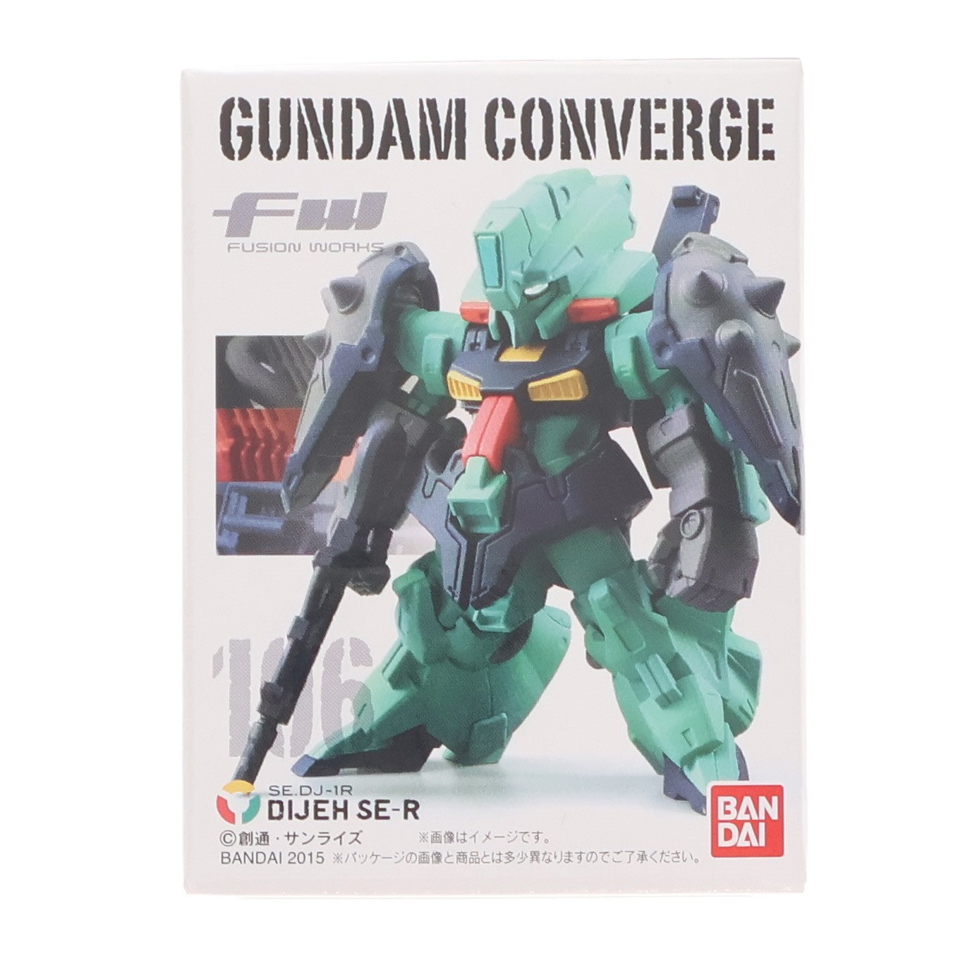 【中古即納】[FIG] (単品)(食玩) FW GUNDAM CONVERGE18(ガンダムコンバージ) ディジェSE-R 機動戦士ガンダムシリーズ フィギュア バンダイ(20150324)