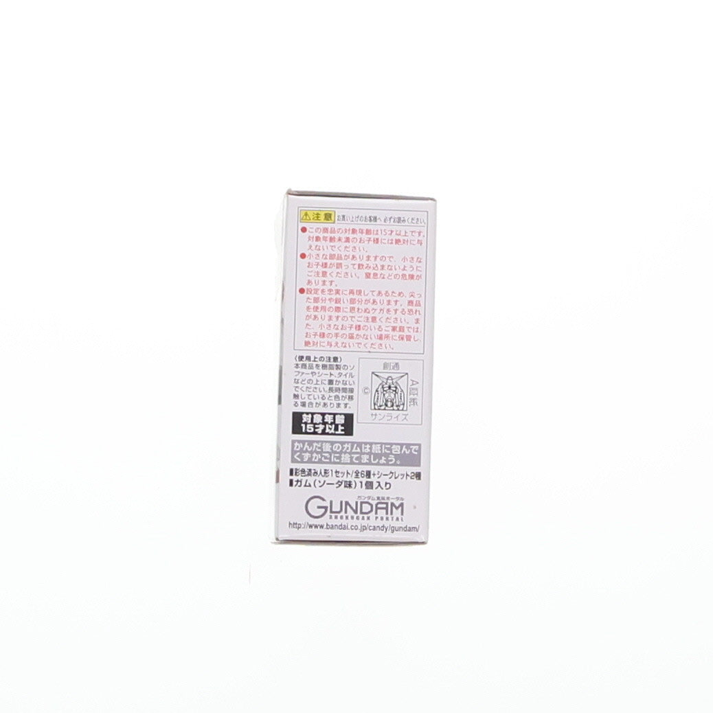 【中古即納】[FIG] (単品)(食玩) ジム FW GUNDAM CONVERGE(ガンダムコンバージ) 18 機動戦士ガンダム フィギュア バンダイ(20150324)
