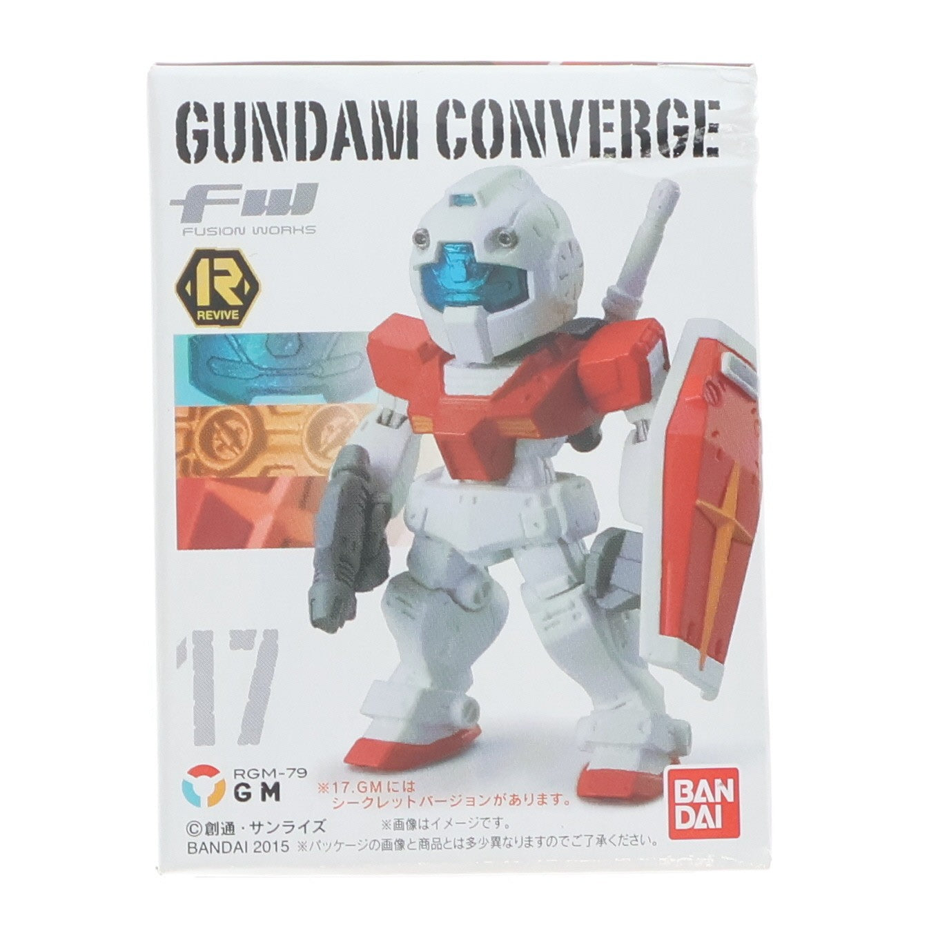 【中古即納】[FIG] (単品)(食玩) ジム FW GUNDAM CONVERGE(ガンダムコンバージ) 18 機動戦士ガンダム フィギュア バンダイ(20150324)