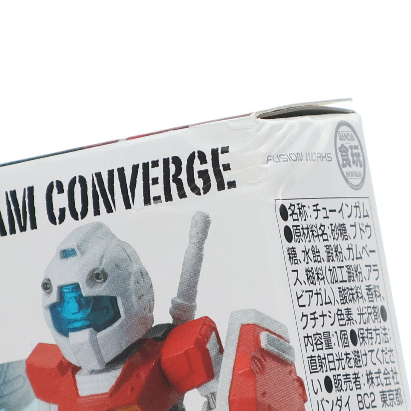 【中古即納】[FIG] (単品)(食玩) ジム FW GUNDAM CONVERGE(ガンダムコンバージ) 18 機動戦士ガンダム フィギュア バンダイ(20150324)