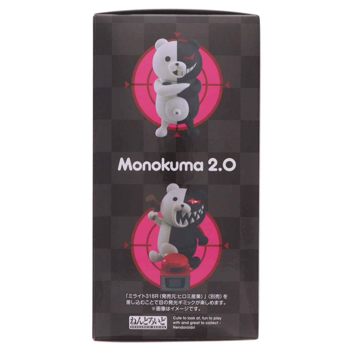 【中古即納】[FIG] ねんどろいど 2895 モノクマ 2.0 ダンガンロンパ1・2 Reload(リロード) 完成品 可動フィギュア グッドスマイルカンパニー(20260630)