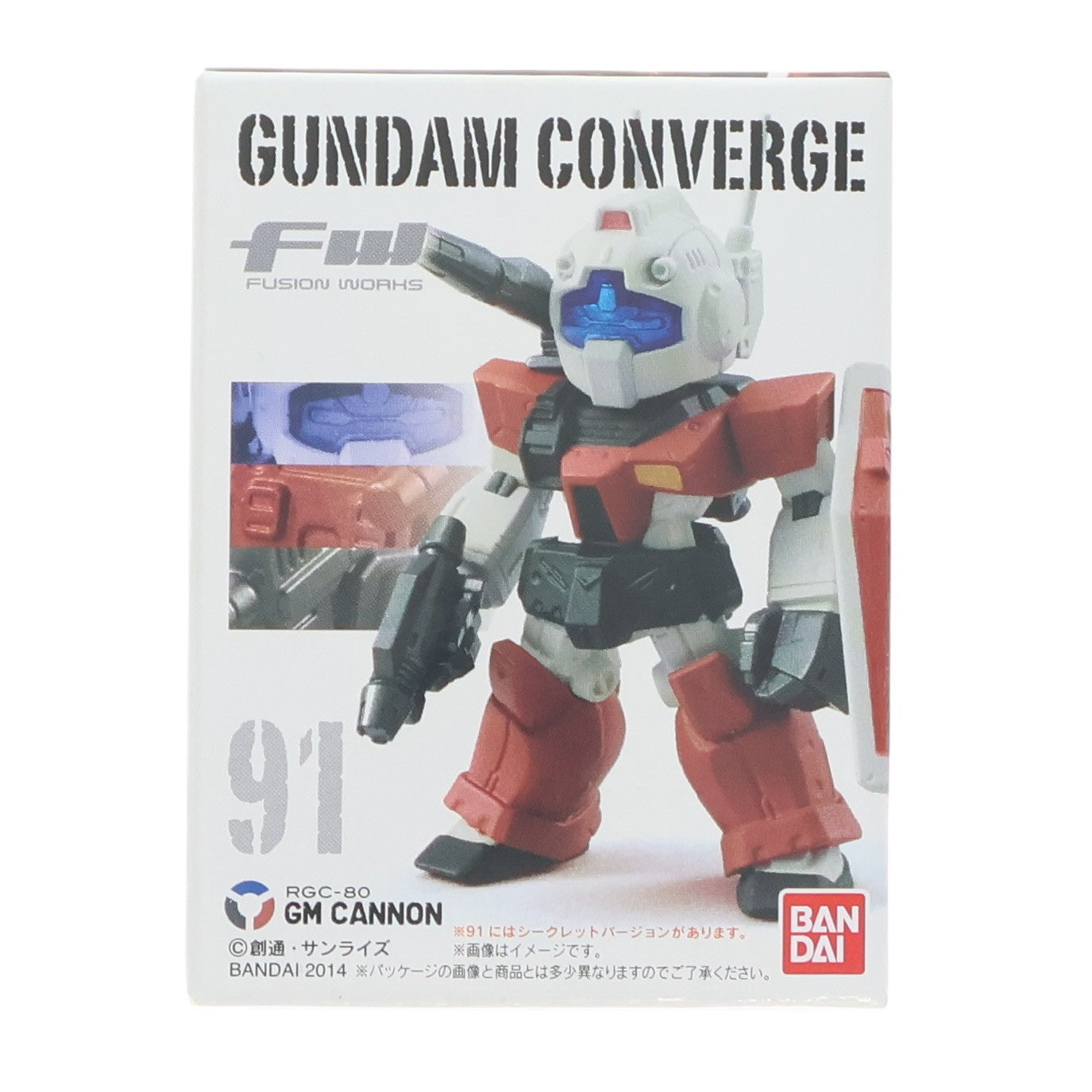 【中古即納】[FIG] (単品)(食玩) FW GUNDAM CONVERGE(ガンダムコンバージ) ♯15 ジム・キャノン(モビルスーツバリエーションver.) 機動戦士ガンダムシリーズ フィギュア バンダイ(20140617)