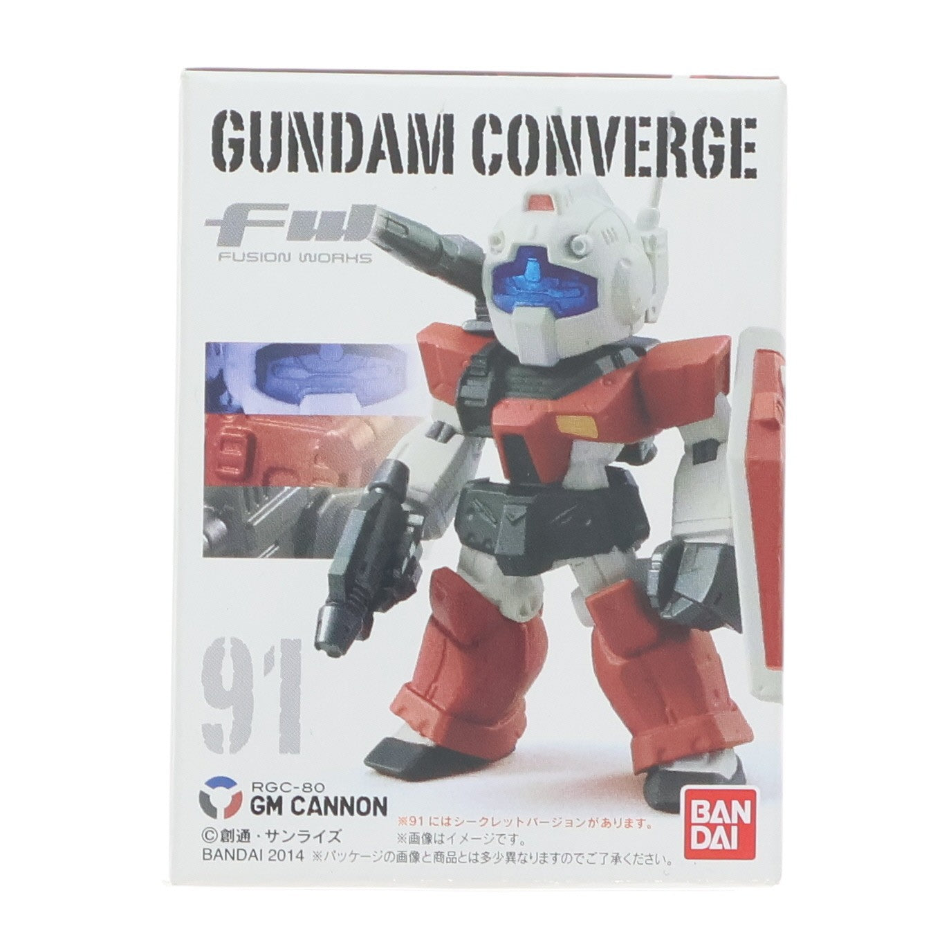 【中古即納】[FIG] (単品)(食玩) FW GUNDAM CONVERGE(ガンダムコンバージ) ♯15 ジム・キャノン(モビルスーツバリエーションver.) 機動戦士ガンダムシリーズ フィギュア バンダイ(20140617)