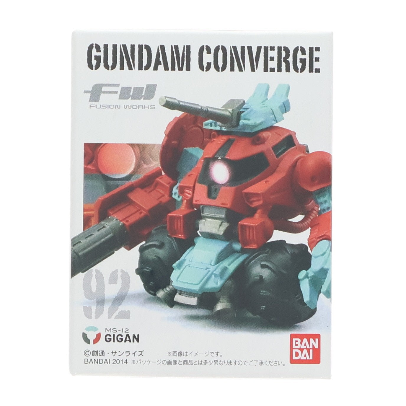 【中古即納】[FIG] (単品)(食玩) FW GUNDAM CONVERGE15(ガンダムコンバージ) ギガン 機動戦士ガンダムシリーズ フィギュア バンダイ(20140617)