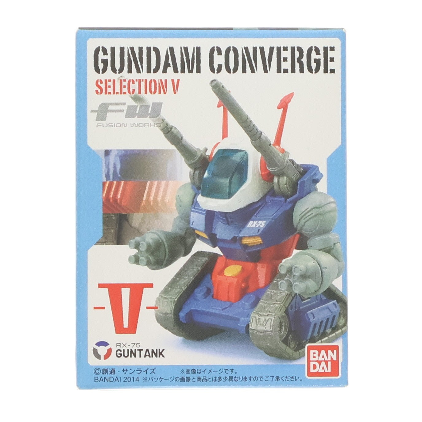 【中古即納】[FIG] (単品)(食玩) FW GUNDAM CONVERGE(ガンダムコンバージ) SELECTION V RX-75 ガンタンク 機動戦士ガンダムシリーズ フィギュア セブンイレブン限定 バンダイ(20141029)