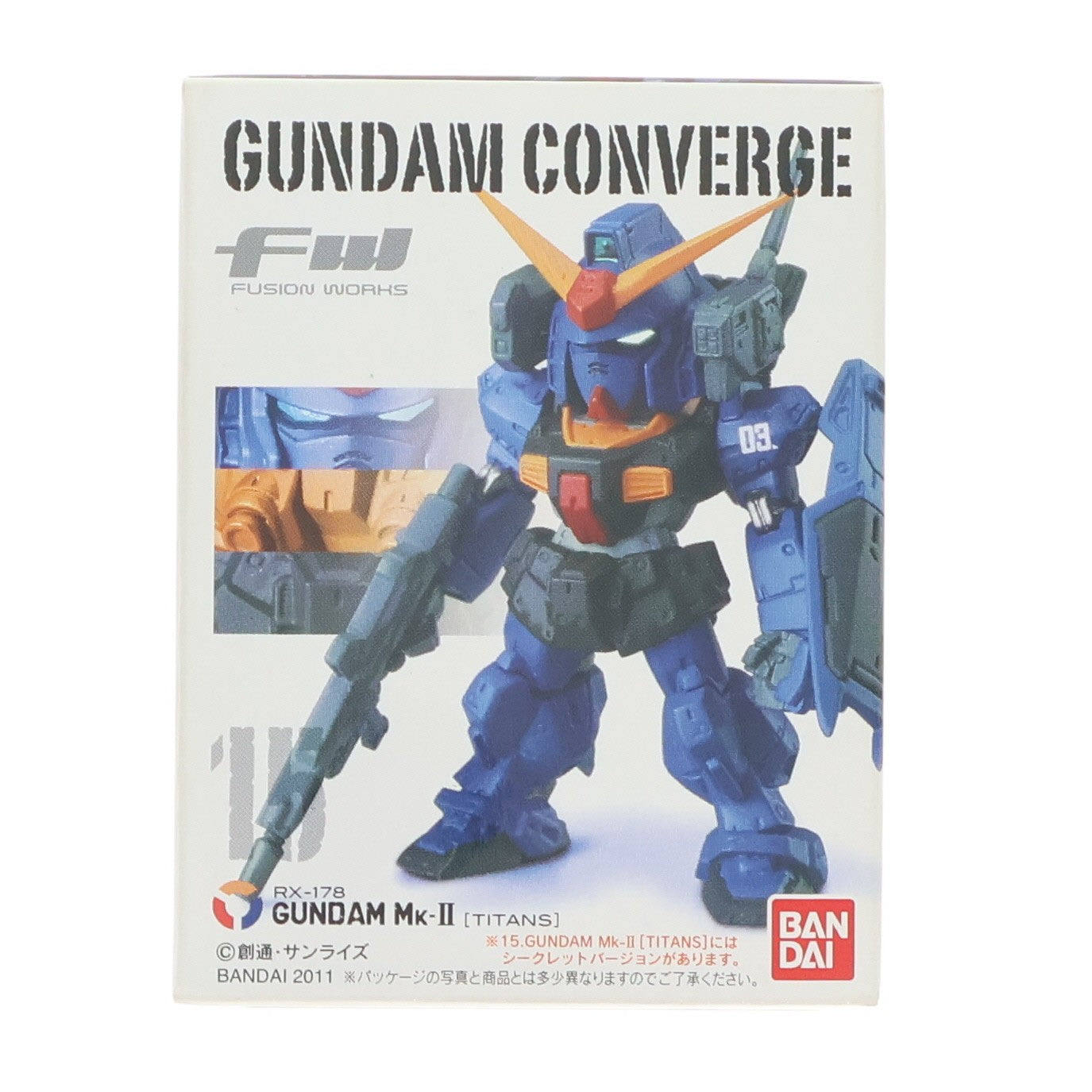 【中古即納】[FIG] (単品)(食玩) ガンダムMk-II ビームライフル装備[ティターンズ] FW GUNDAM CONVERGE(ガンダムコンバージ) 3 機動戦士Zガンダム フィギュア バンダイ(20110628)