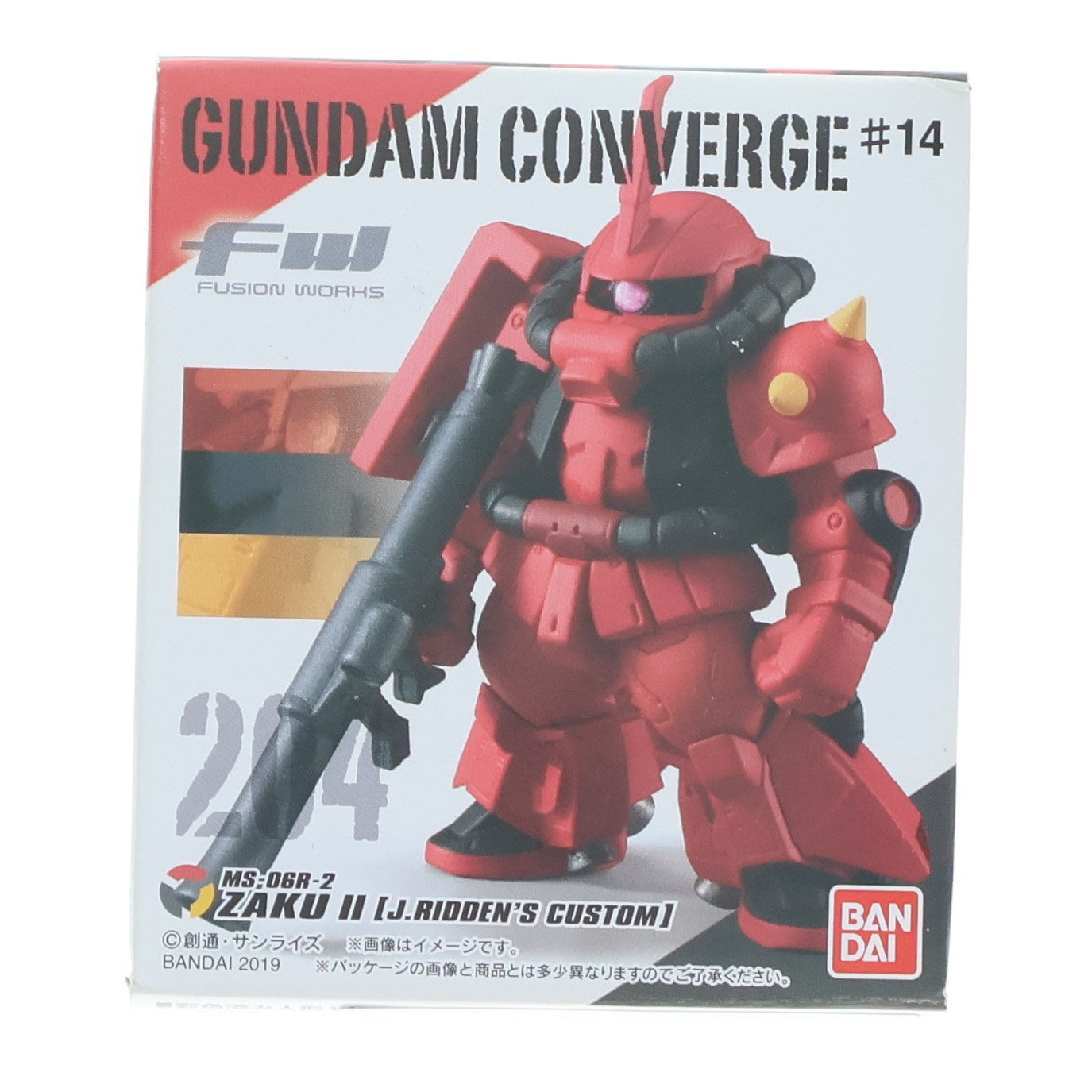 【中古即納】[FIG] (単品)(食玩) FW GUNDAM CONVERGE ♯14(ガンダムコンバージ) 高機動型ザク後期型(ジョニー・ライデン少佐専用機) 機動戦士ガンダムシリーズ フィギュア バンダイ(20190819)