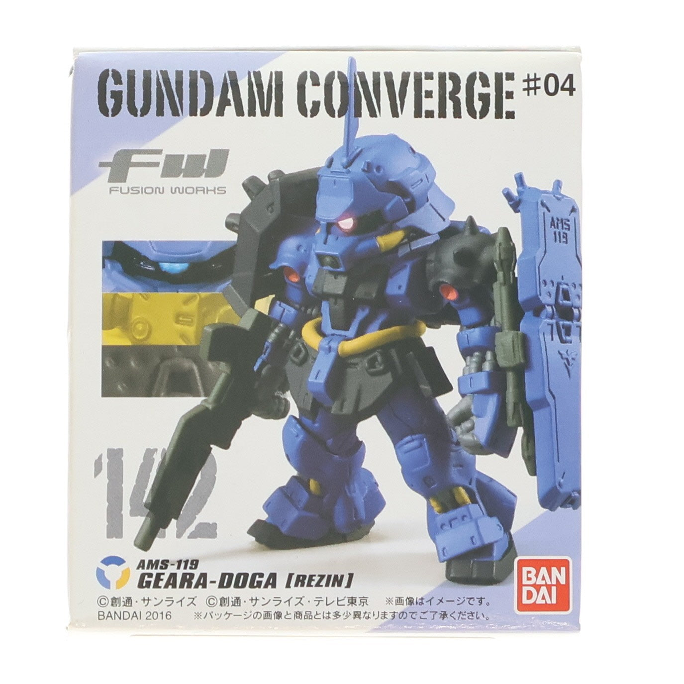 【中古即納】[FIG] (単品)(食玩) FW GUNDAM CONVERGE ♯4(ガンダムコンバージ) ギラドーガ(レズン専用機) 機動戦士ガンダムシリーズ フィギュア バンダイ(20161004)