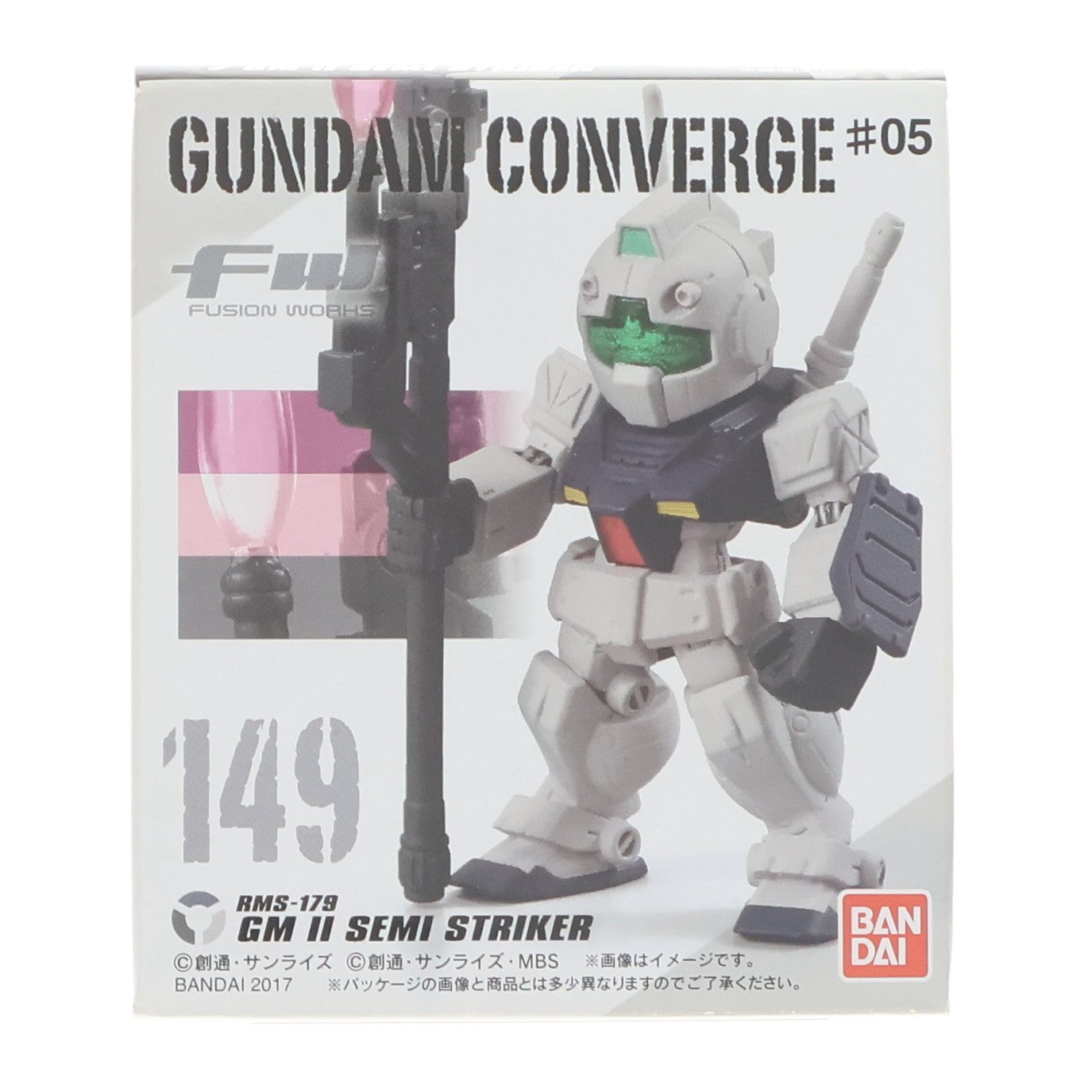 【中古即納】[FIG] (単品)(食玩) FW GUNDAM CONVERGE ♯5(ガンダムコンバージ) ジムII・セミストライカー 機動戦士ガンダムシリーズ フィギュア バンダイ(20170124)