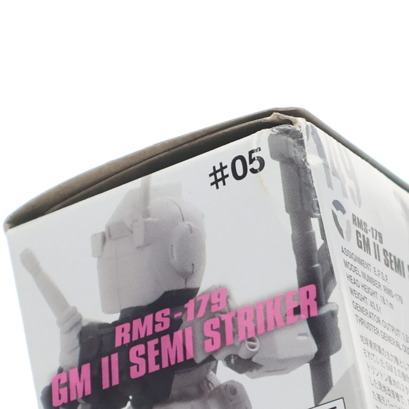 【中古即納】[FIG] (単品)(食玩) FW GUNDAM CONVERGE ♯5(ガンダムコンバージ) ジムII・セミストライカー 機動戦士ガンダムシリーズ フィギュア バンダイ(20170124)