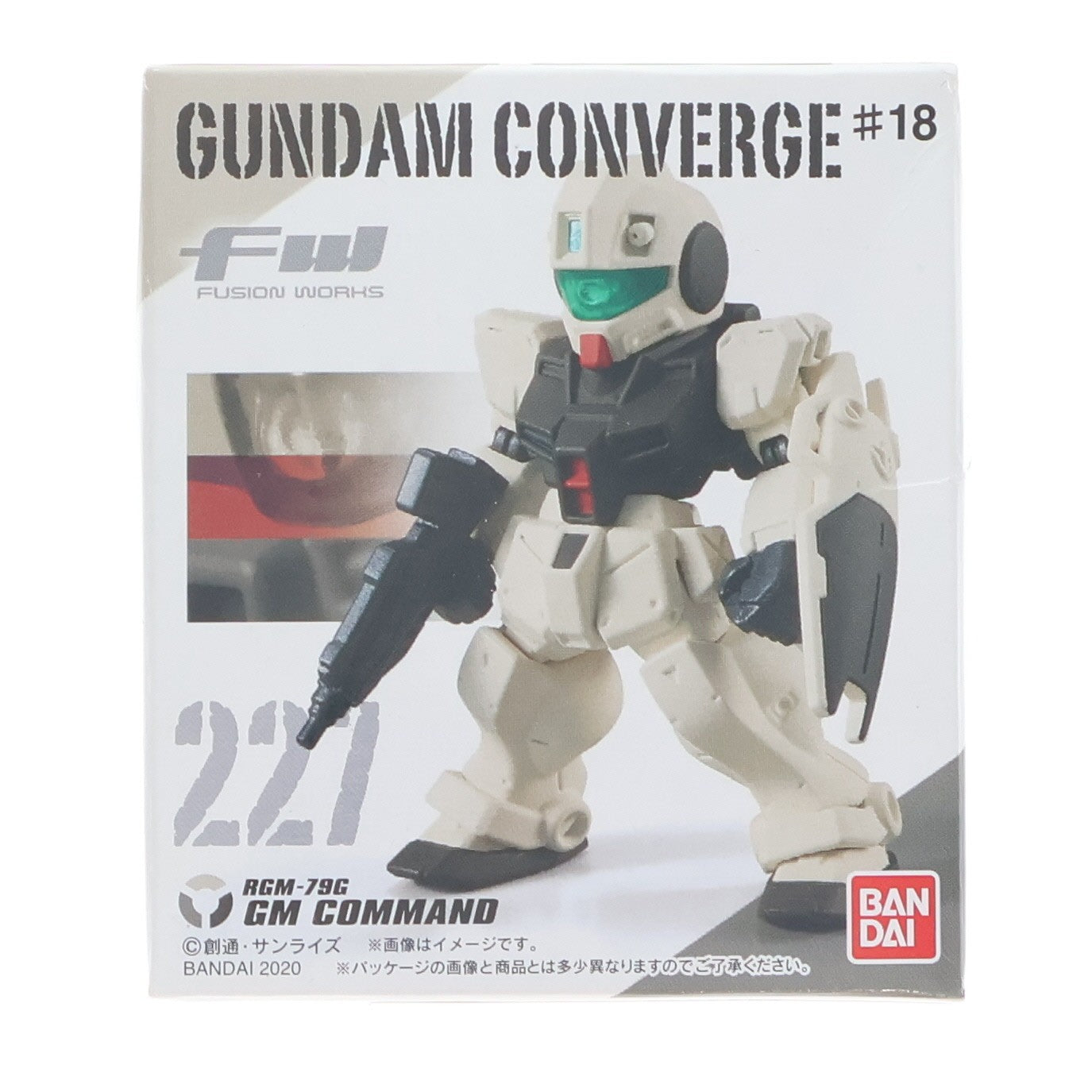 【中古即納】[FIG] (単品)(食玩) FW GUNDAM CONVERGE(ガンダムコンバージ) #18 ジム・コマンド(コロニー戦仕様) 機動戦士ガンダム0080 ポケットの中の戦争 完成品 フィギュア バンダイ(20200309)