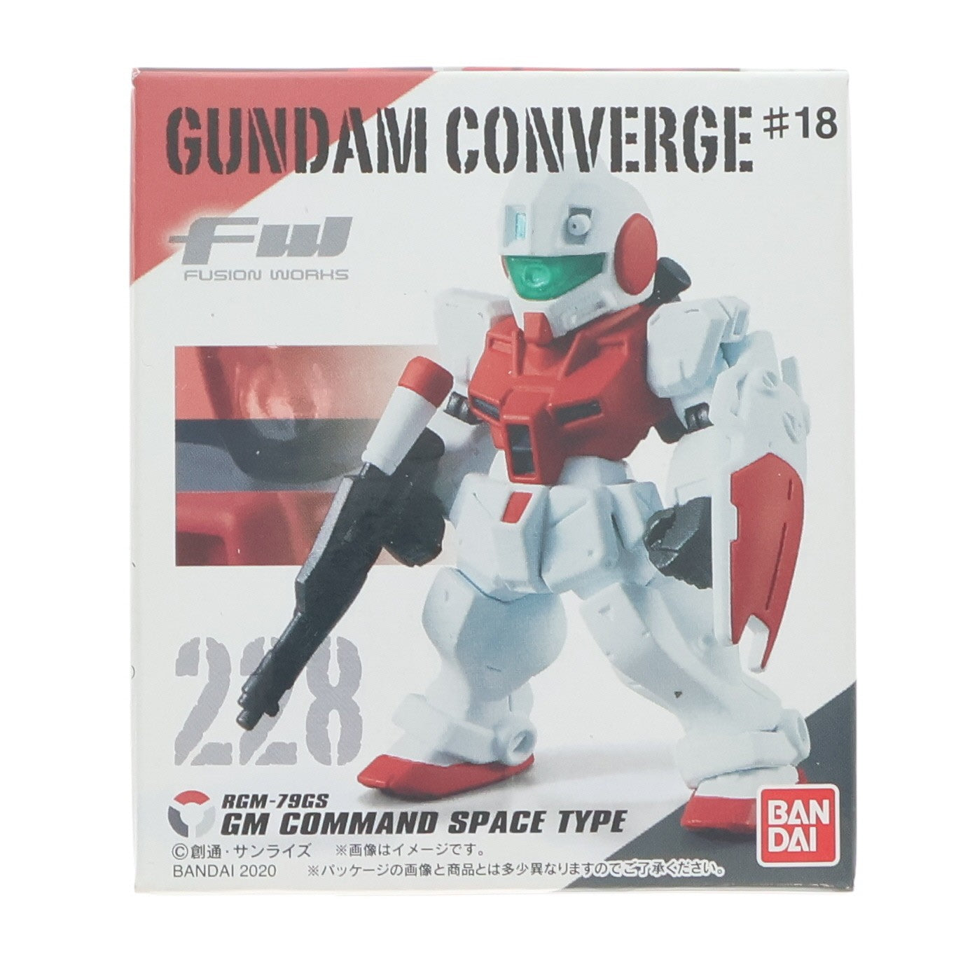 【中古即納】[FIG] (単品)(食玩) FW GUNDAM CONVERGE(ガンダムコンバージ) #18 ジム・コマンド(宇宙戦仕様) 機動戦士ガンダム0080 ポケットの中の戦争 完成品 フィギュア バンダイ(20200309)
