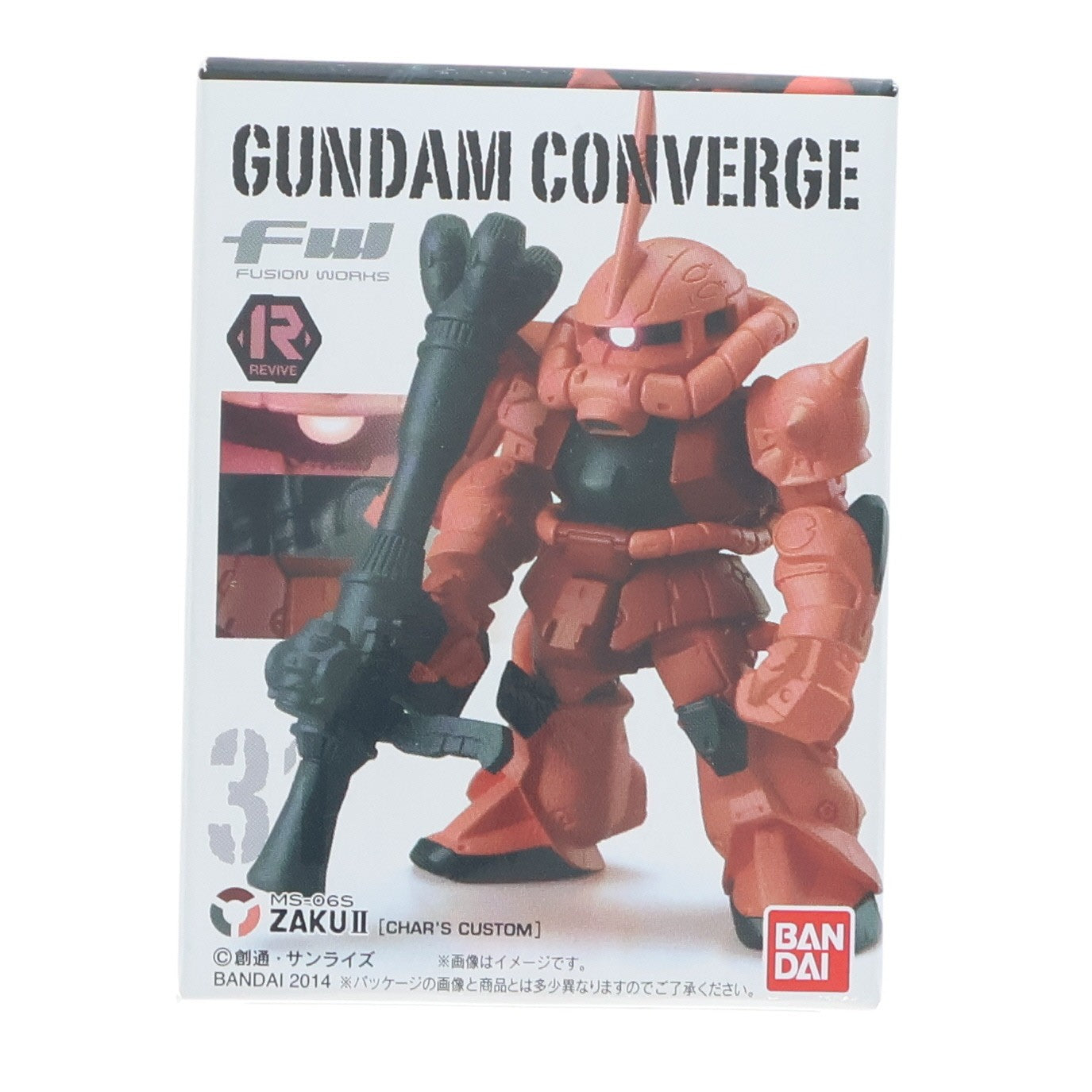 【中古即納】[FIG] (単品)(食玩) FW GUNDAM CONVERGE ♯16(ガンダムコンバージ) ザクII(シャア専用) 機動戦士ガンダムシリーズ フィギュア バンダイ(20140929)