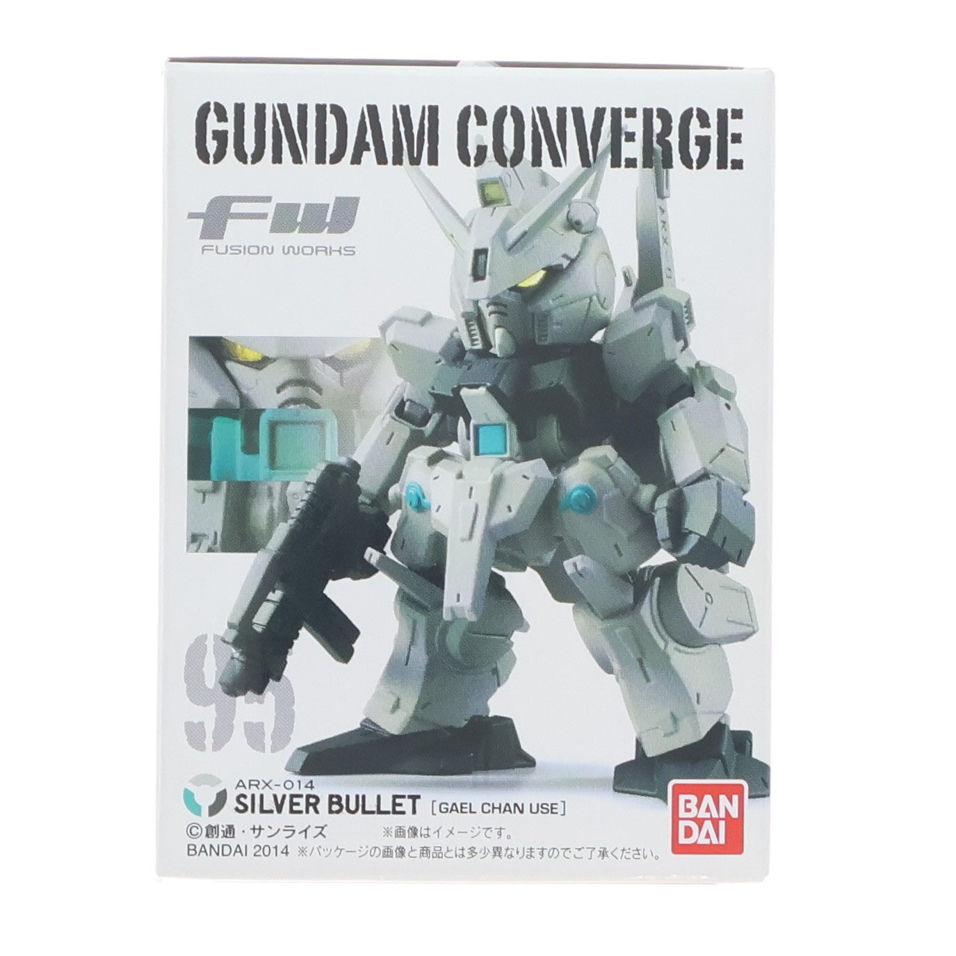 【中古即納】[FIG] (単品)(食玩) FW GUNDAM CONVERGE16(ガンダムコンバージ) シルヴァ・バレト 機動戦士ガンダムシリーズ フィギュア バンダイ(20140929)