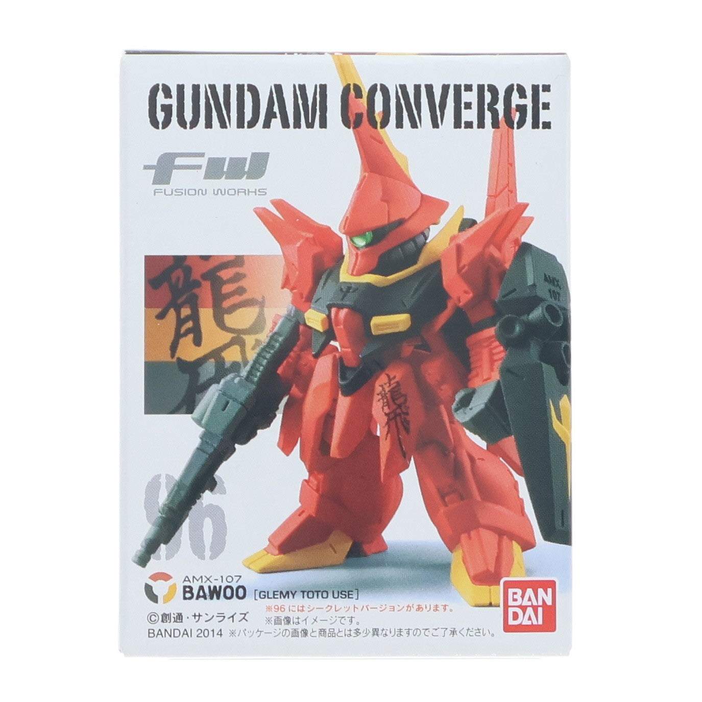 【中古即納】[FIG] (単品)(食玩) FW GUNDAM CONVERGE16(ガンダムコンバージ) バウ(レッド) 機動戦士ガンダムシリーズ フィギュア バンダイ(20140929)