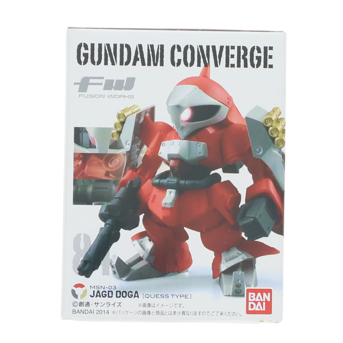 【中古即納】[FIG] (単品)(食玩) FW GUNDAM CONVERGE14(ガンダムコンバージ) ヤクト・ドーガ(クェス機) 機動戦士ガンダムシリーズ フィギュア バンダイ(20140407)