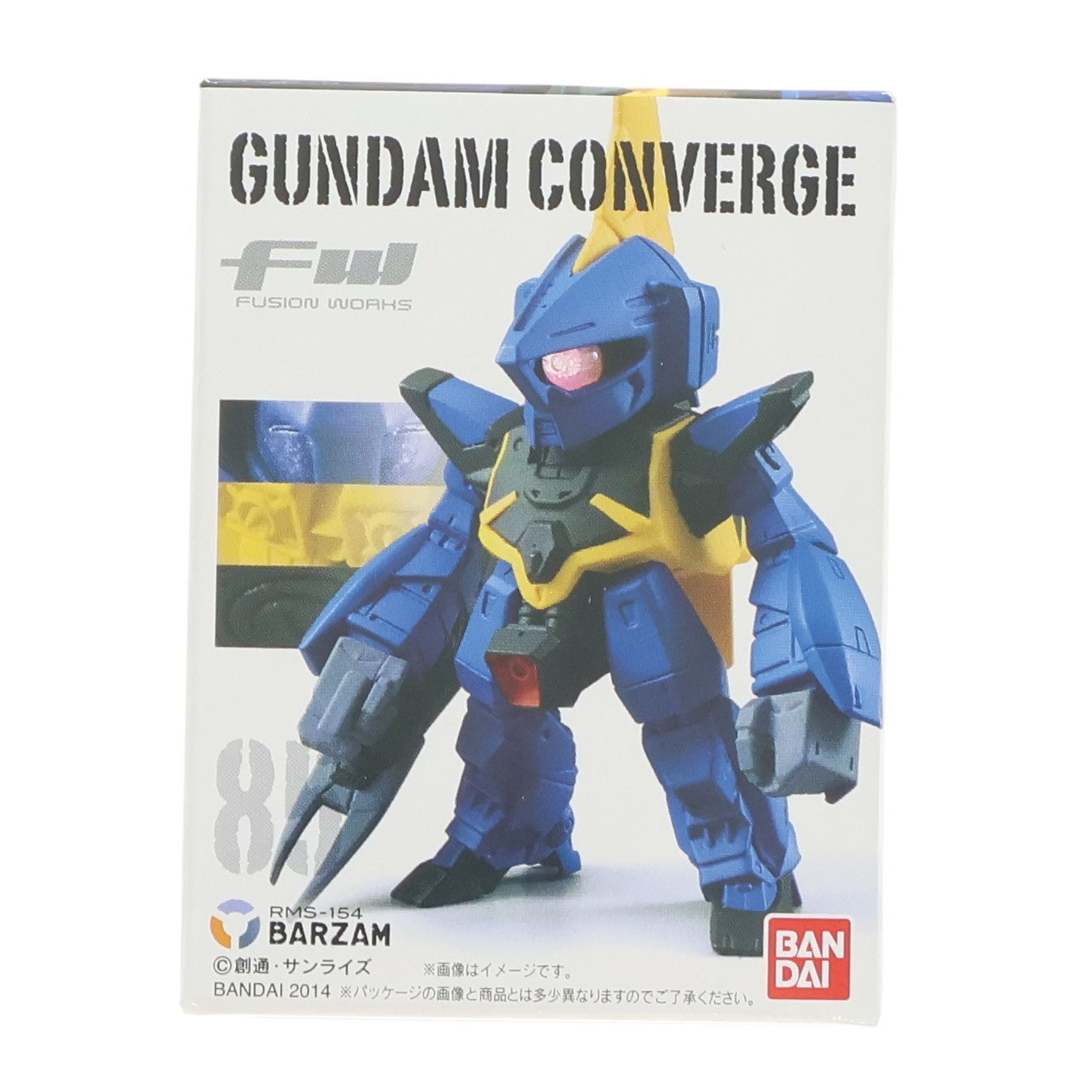 【中古即納】[FIG] (単品)(食玩) FW GUNDAM CONVERGE14(ガンダムコンバージ) バーザム 機動戦士ガンダムシリーズ フィギュア バンダイ(20140407)