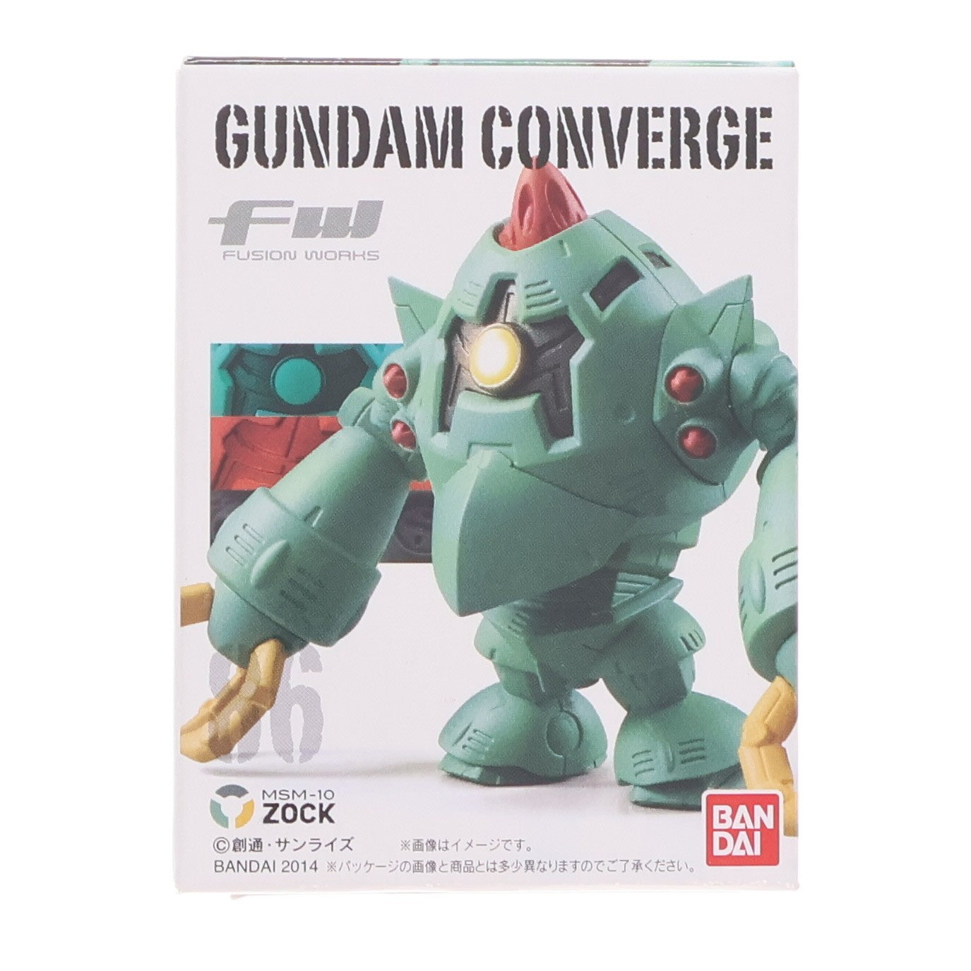【中古即納】[FIG] (単品)(食玩) FW GUNDAM CONVERGE14(ガンダムコンバージ) ゾック 機動戦士ガンダムシリーズ フィギュア バンダイ(20140407)
