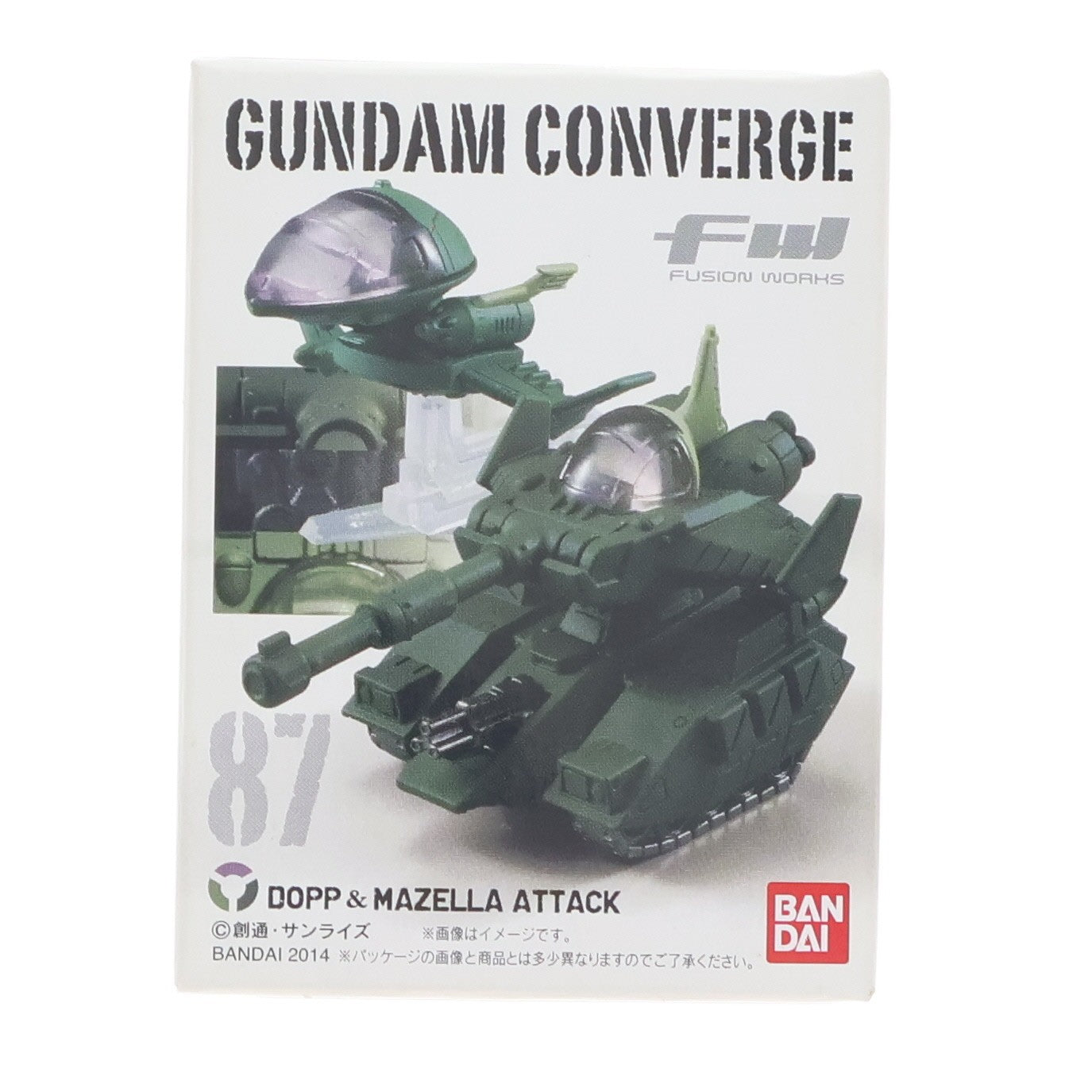【中古即納】[FIG] (単品)(食玩) FW GUNDAM CONVERGE(ガンダムコンバージ) ♯14 ドップ&マゼラアタック 機動戦士ガンダムシリーズ フィギュア バンダイ(20140407)