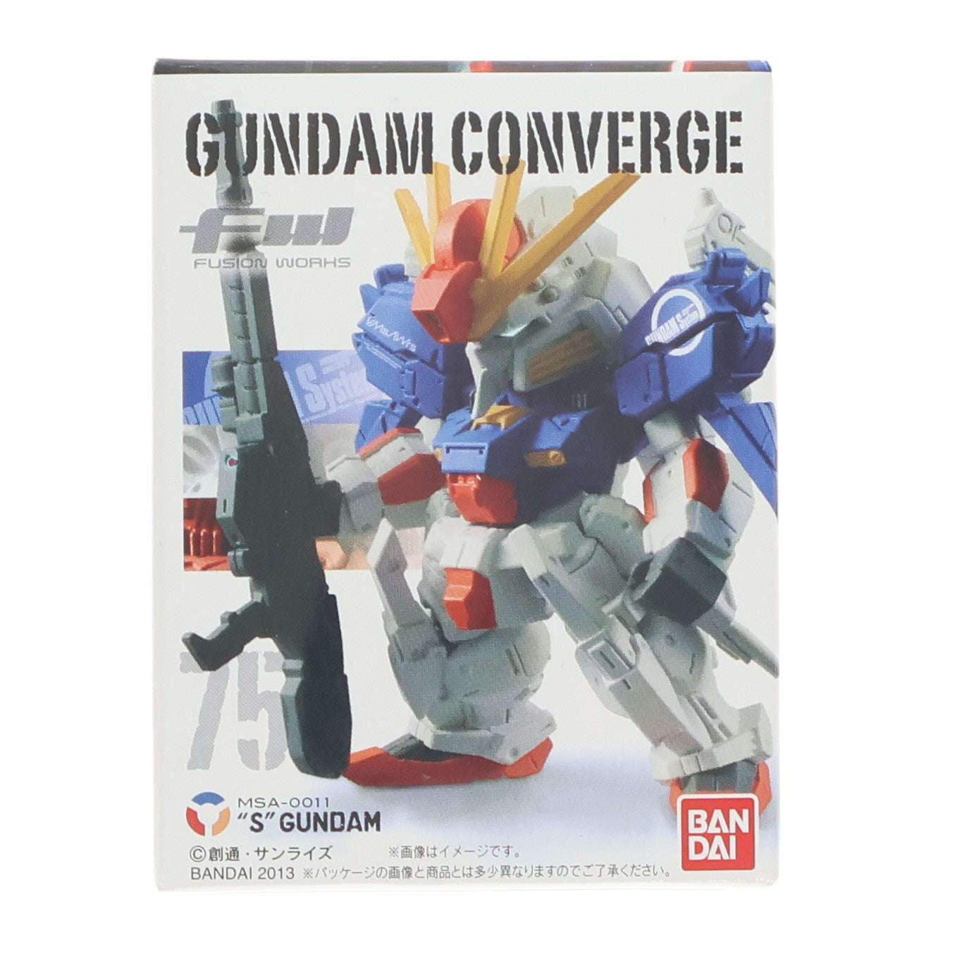 【中古即納】[FIG] (単品)(食玩) FW GUNDAM CONVERGE13(ガンダムコンバージ) Sガンダム 機動戦士ガンダムシリーズ フィギュア バンダイ(20131231)