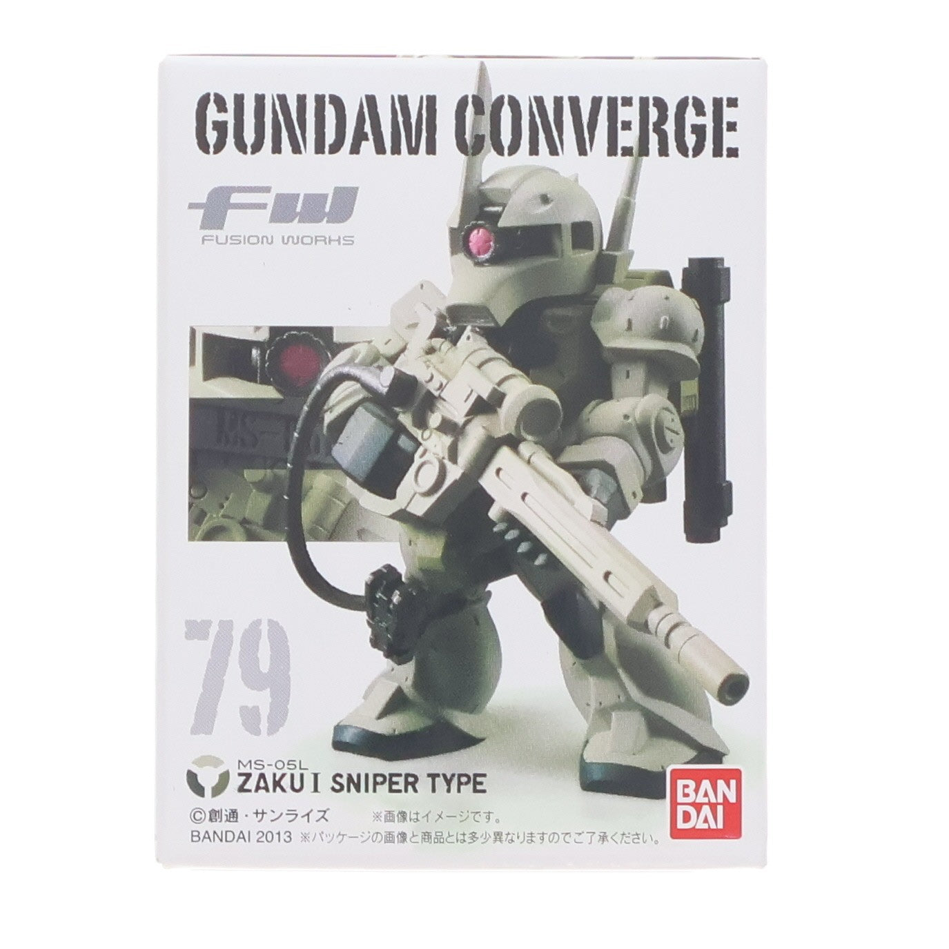 【中古即納】[FIG] (単品)(食玩) FW GUNDAM CONVERGE(ガンダムコンバージ) ♯13 ザクI スナイパータイプ 機動戦士ガンダムシリーズ フィギュア バンダイ(20131231)