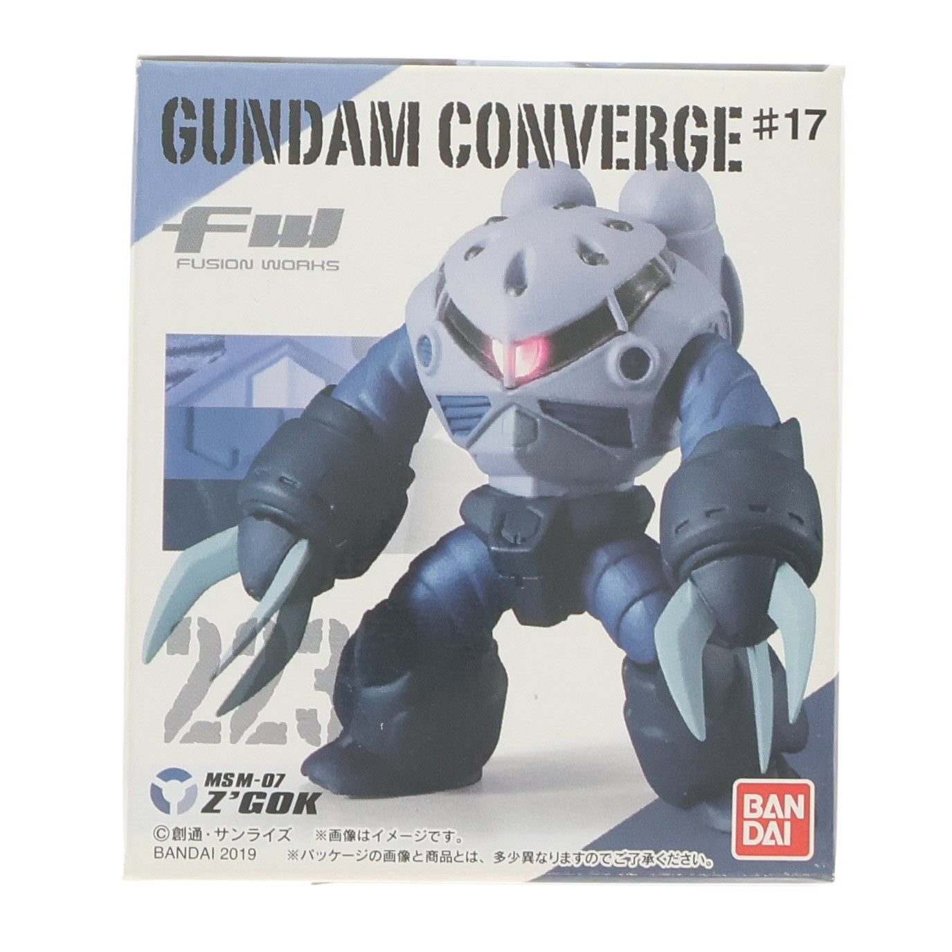 【中古即納】[FIG] (単品)(食玩) ズゴック FW GUNDAM CONVERGE(ガンダムコンバージ) #17 機動戦士ガンダム フィギュア バンダイ(20191231)