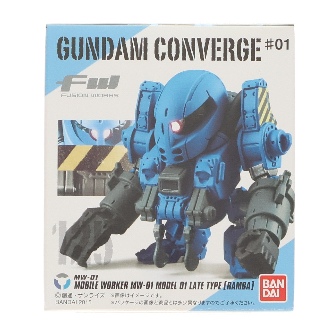 【中古即納】[FIG] (単品)(食玩) モビルワーカー後期型(ランバ・ラル機) FW GUNDAM CONVERGE(ガンダムコンバージ) ♯1 機動戦士ガンダム THE ORIGIN(ジ・オリジン) フィギュア バンダイ(20151229)