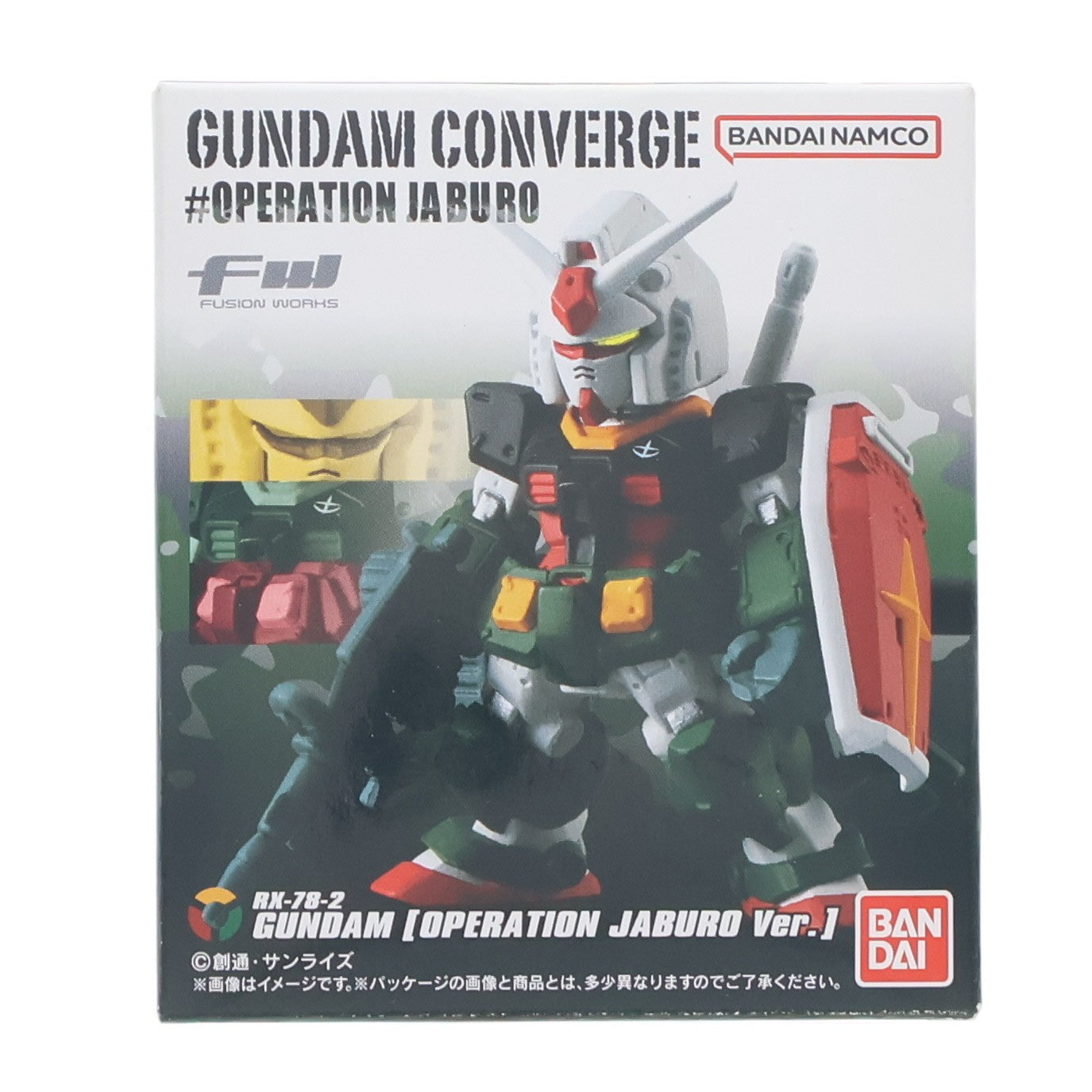 【中古即納】[FIG] (単品)(食玩) ガンダム(OPERATION JABURO Ver.) FW GUNDAM CONVERGE(ガンダムコンバージ) ♯OPERATION JABURO 機動戦士ガンダム フィギュア バンダイ(20230619)