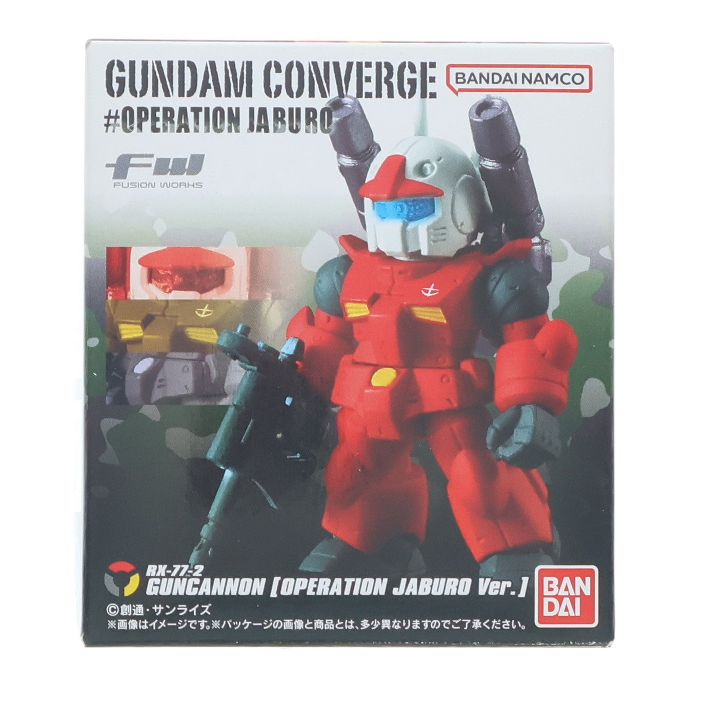 【中古即納】[FIG] (単品)(食玩) ガンキャノン(OPERATION JABURO Ver.) FW GUNDAM CONVERGE(ガンダムコンバージ) ♯OPERATION JABURO 機動戦士ガンダム フィギュア バンダイ(20230619)