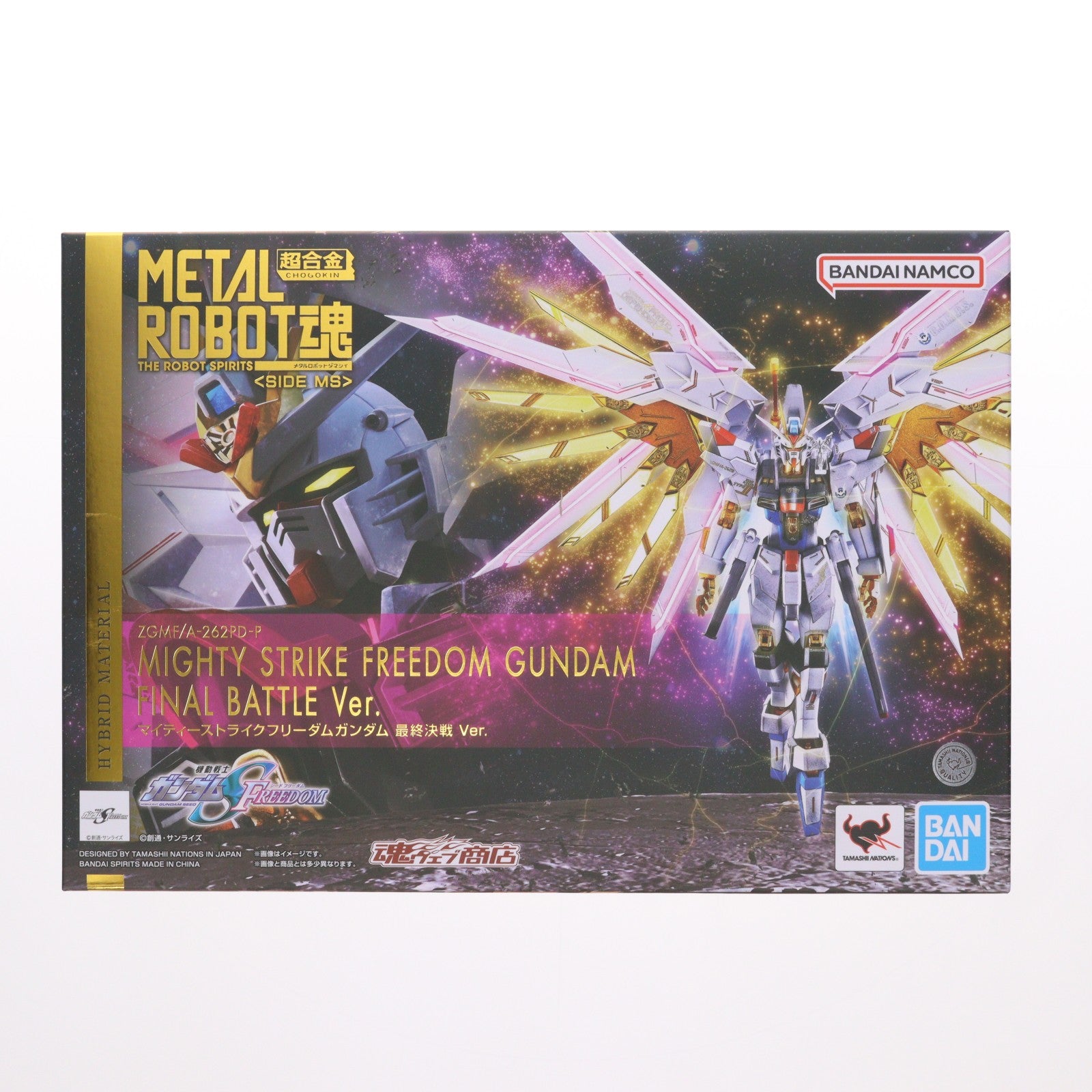 【中古即納】[FIG] 魂ウェブ商店限定 METAL ROBOT魂(SIDE MS) マイティーストライクフリーダムガンダム 最終決戦 Ver. 機動戦士ガンダムSEED FREEDOM(シード フリーダム) 完成品 可動フィギュア バンダイスピリッツ(20260416)