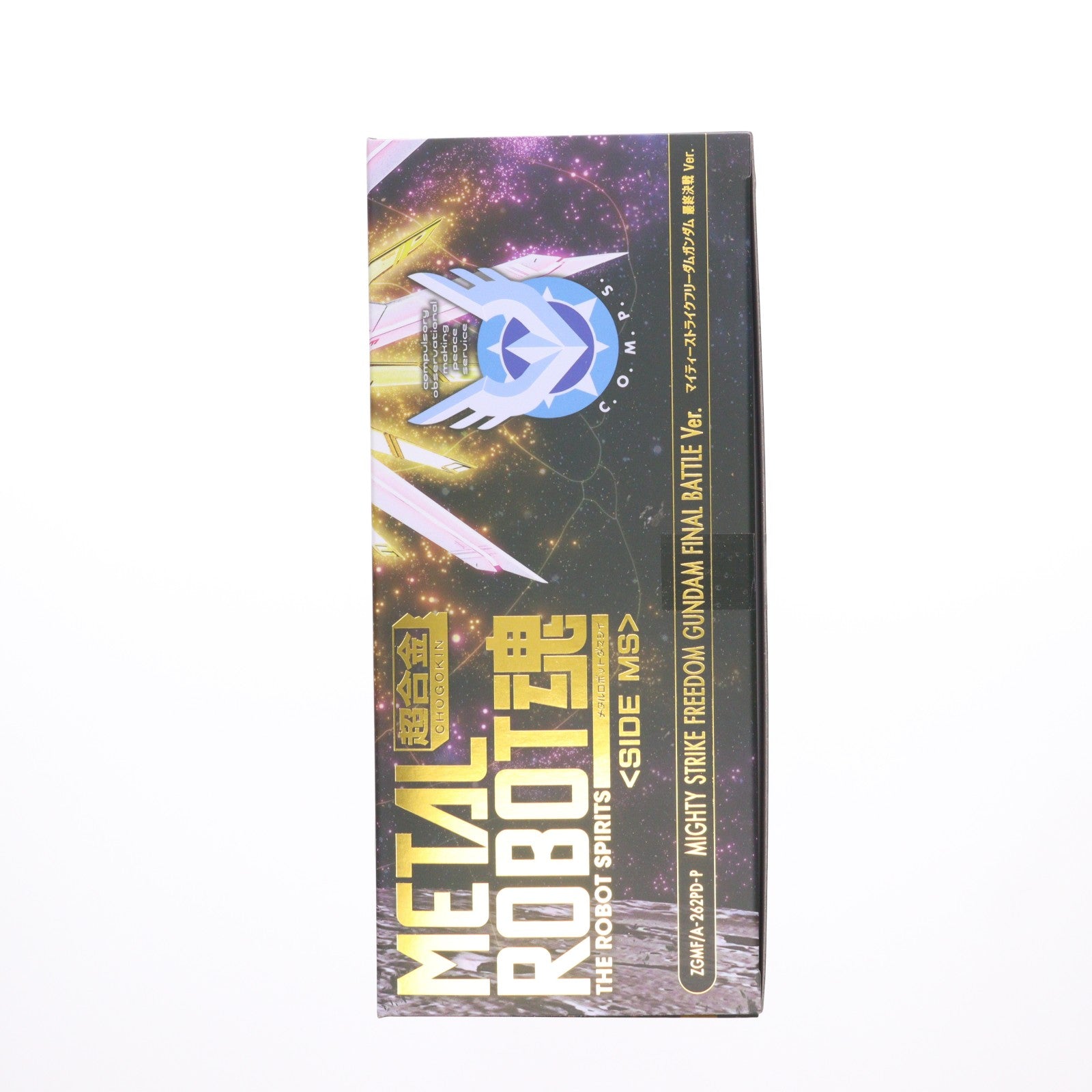 【中古即納】[FIG] 魂ウェブ商店限定 METAL ROBOT魂(SIDE MS) マイティーストライクフリーダムガンダム 最終決戦 Ver. 機動戦士ガンダムSEED FREEDOM(シード フリーダム) 完成品 可動フィギュア バンダイスピリッツ(20260416)