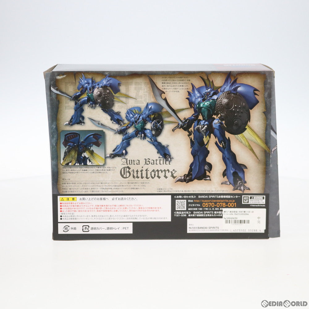 【中古即納】[FIG] 魂ウェブ商店限定 ROBOT魂(SIDE AB) ギトール AURA FHANTASM(オーラファンタズム) 完成品 可動フィギュア バンダイスピリッツ(20190531)