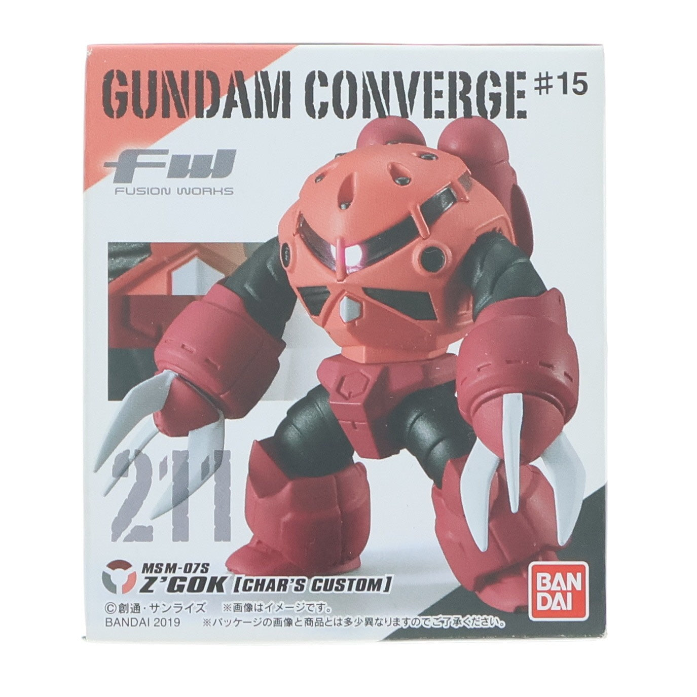 【中古即納】[FIG] (単品)(食玩) 6.シャア専用ズゴック FW GUNDAM CONVERGE(ガンダムコンバージ) ♯15 機動戦士ガンダム フィギュア バンダイ(20190527)
