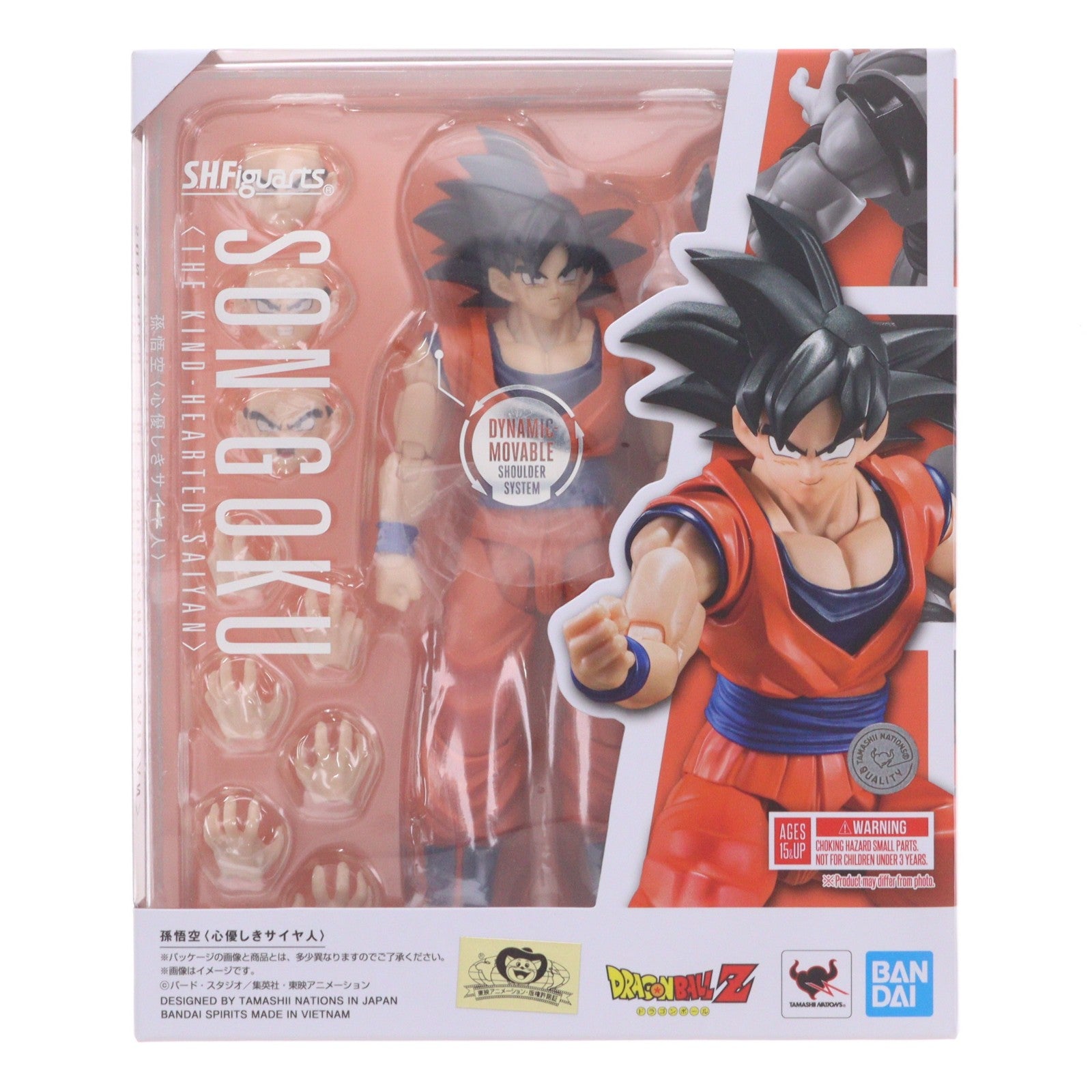 【中古即納】[FIG] S.H.Figuarts(フィギュアーツ) 孫悟空-心優しきサイヤ人- ドラゴンボールZ 完成品 可動フィギュア バンダイスピリッツ(20260530)