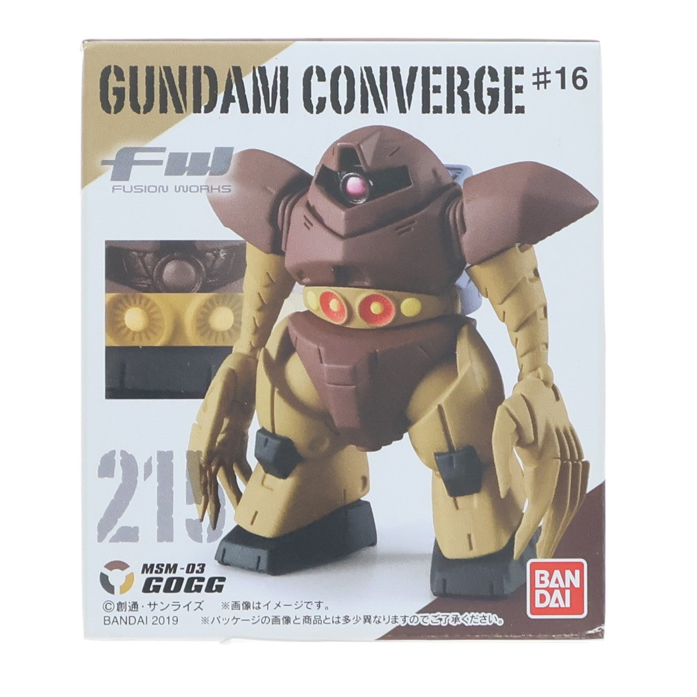 【中古即納】[FIG] (単品)(食玩) 4.ゴッグ FW GUNDAM CONVERGE(ガンダムコンバージ) ♯16 機動戦士ガンダム フィギュア バンダイ(20190819)