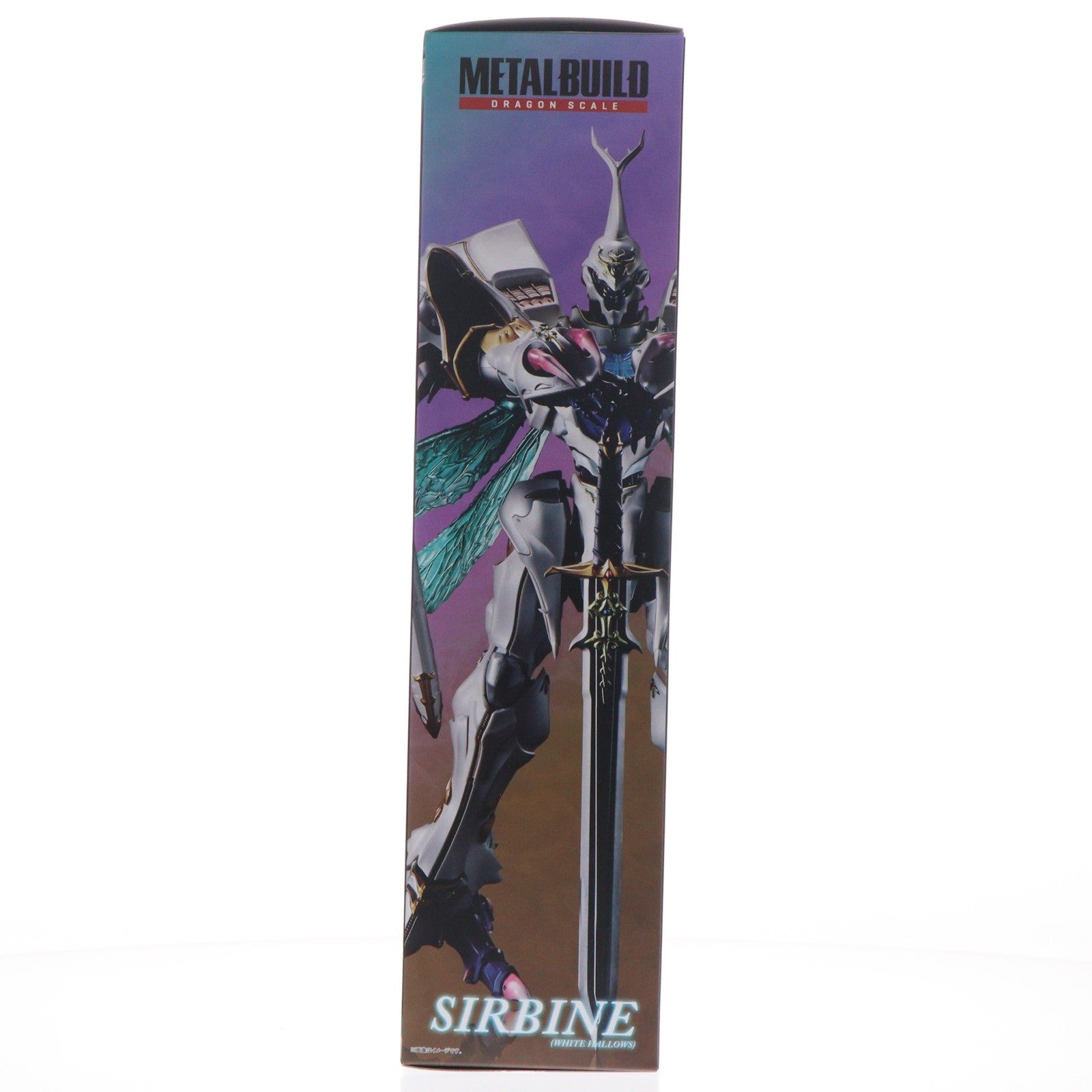 【中古即納】[FIG] 魂ウェブ商店限定 METAL BUILD DRAGON SCALE サーバイン(白き秘宝) 聖戦士ダンバイン New Story of Aura Battler DUNBINE 完成品 可動フィギュア バンダイスピリッツ(20251223)
