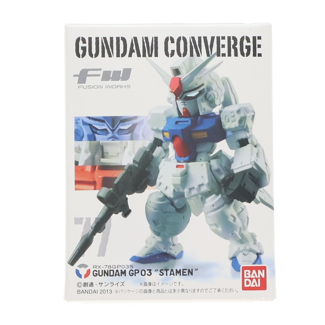 【中古即納】[FIG] (単品)(食玩) ガンダム試作3号機ステイメン FW GUNDAM CONVERGE(ガンダムコンバージ) 13 機動戦士ガンダム0083 STARDUST MEMORY(スターダストメモリー) フィギュア バンダイ(20131231)
