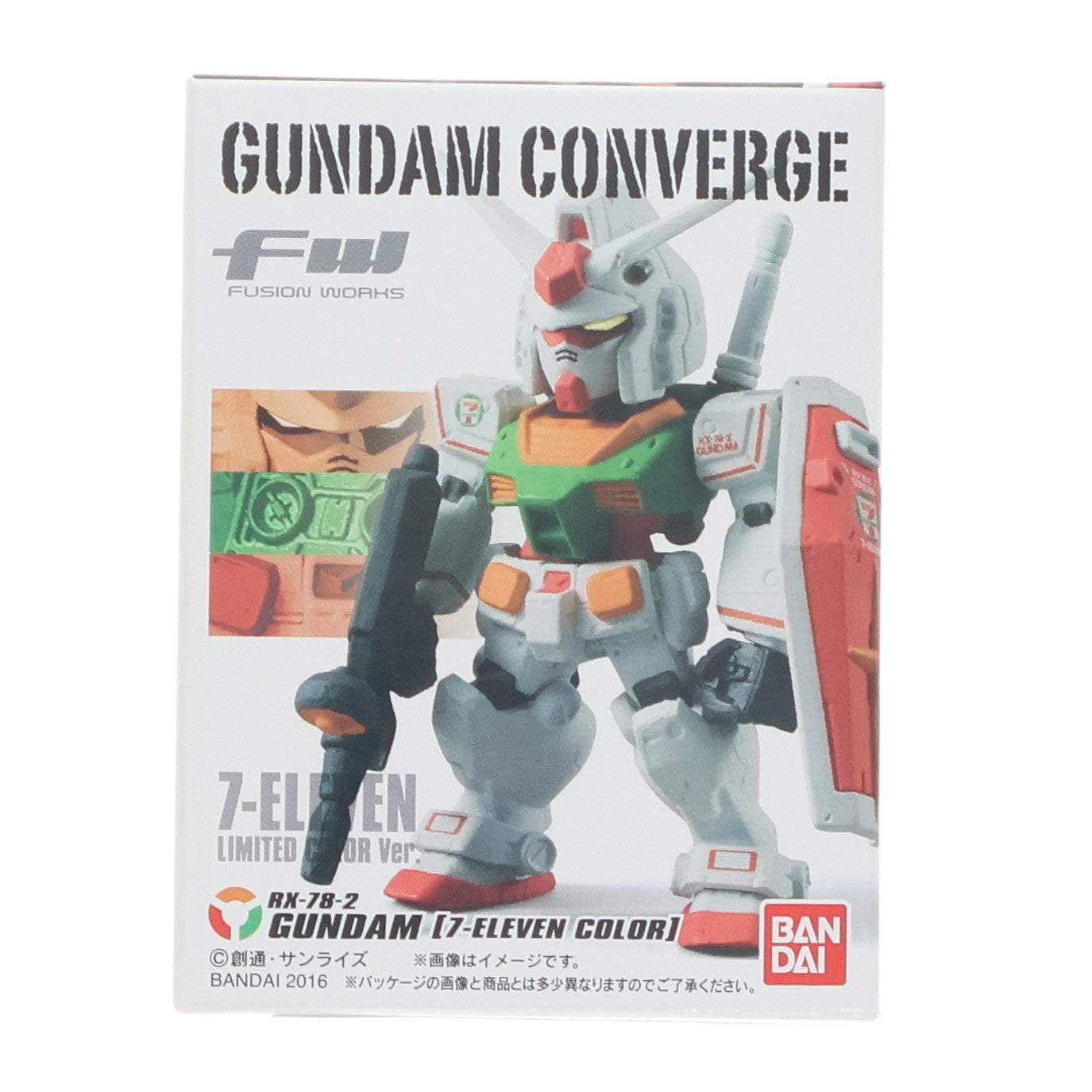 【中古即納】[FIG] (単品)(食玩) セブンイレブン限定 1.ガンダム(セブンイレブンカラーver.) FW GUNDAM CONVERGE(ガンダムコンバージ) セブン-イレブン限定カラーver. 機動戦士ガンダム フィギュア バンダイ(20161118)