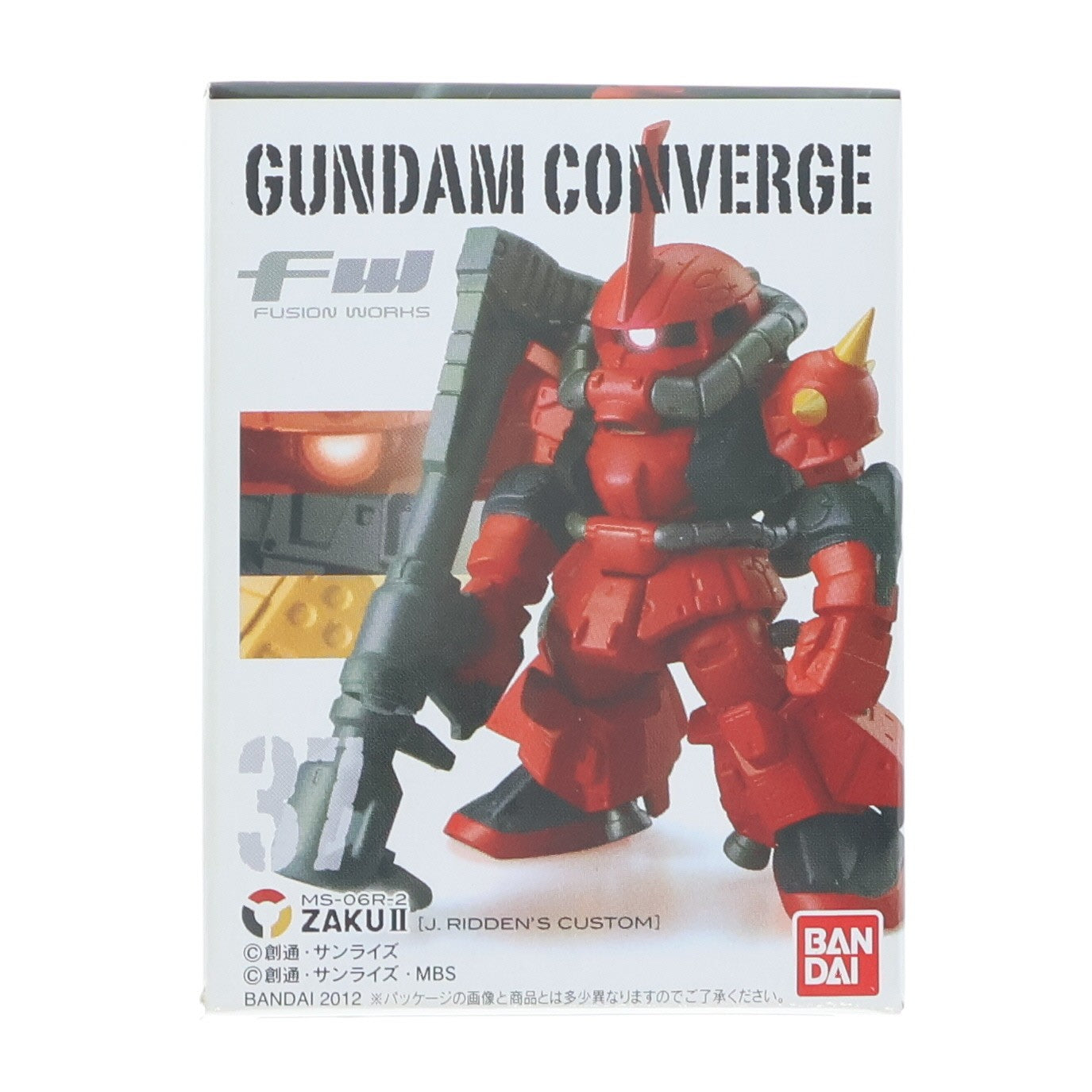 【中古即納】[FIG] (単品)(食玩) ジョニーライデン専用ザクII FW GUNDAM CONVERGE(ガンダムコンバージ) 6 機動戦士ガンダム MSV-R フィギュア バンダイ(20120228)