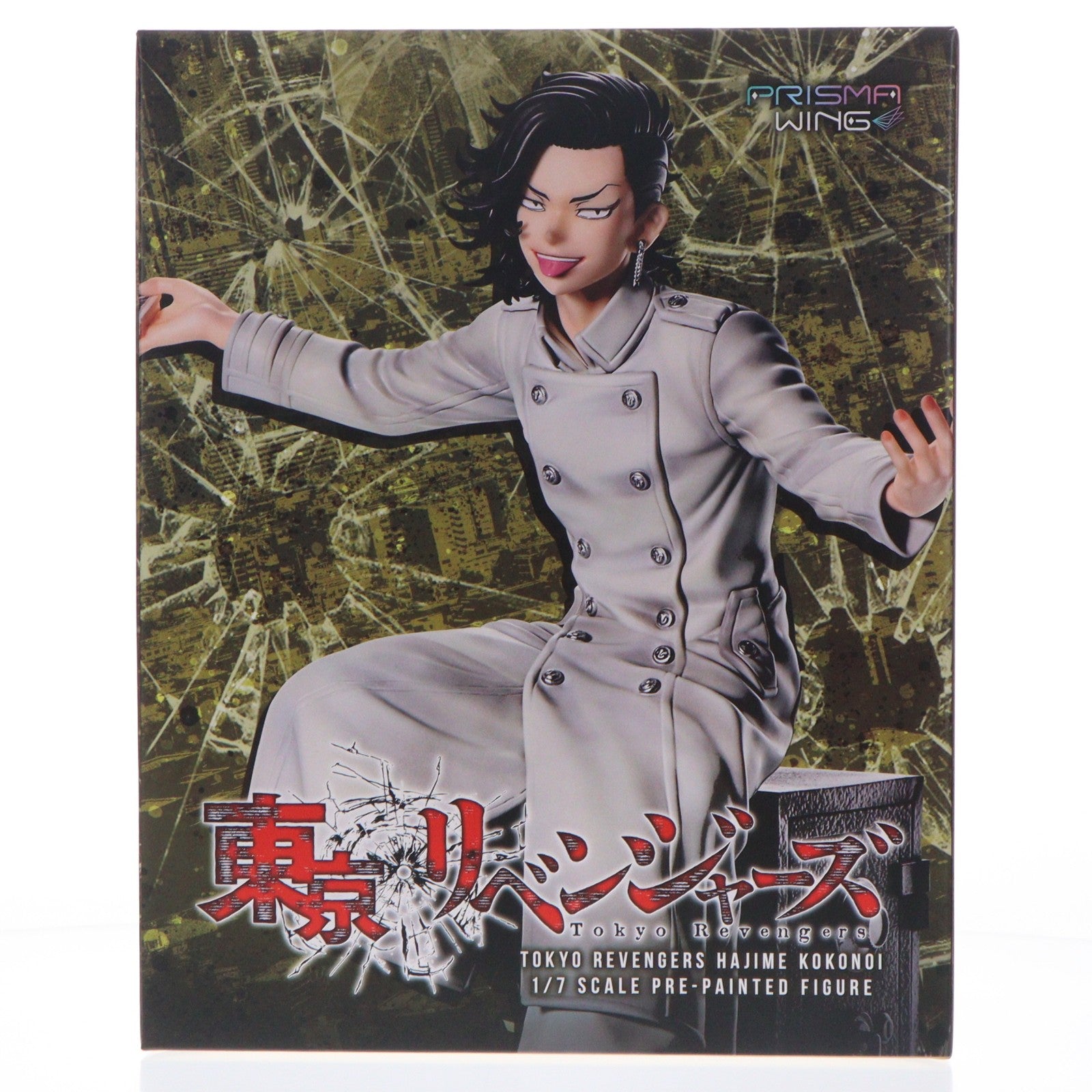 【中古即納】[FIG] PRISMA WING 九井一(ここのいはじめ) 東京リベンジャーズ 1/7 完成品 フィギュア(PWTRV-04P) プライム1スタジオ(20251119)