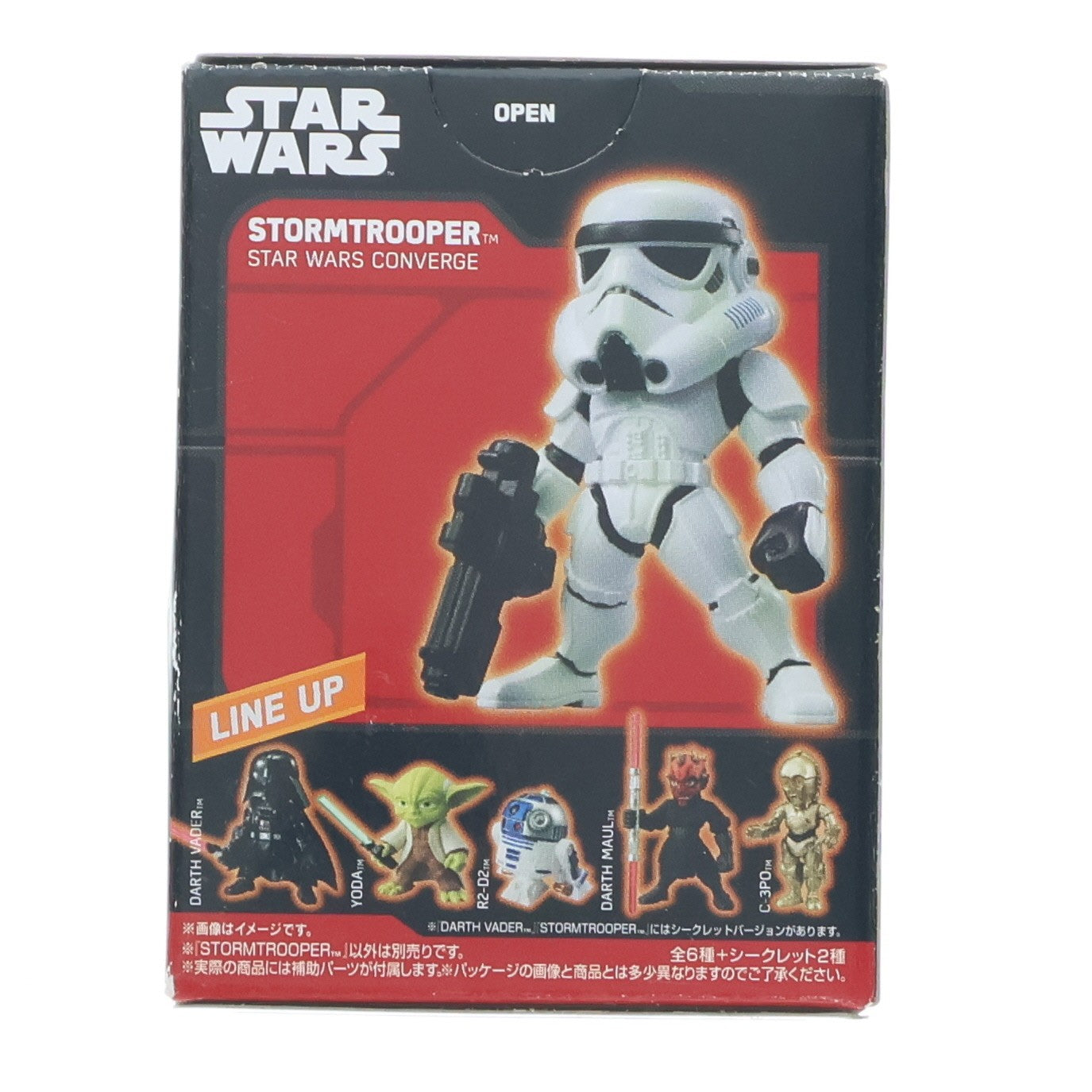 【中古即納】[FIG] (単品)(食玩) Storm Trooper(ストームトルーパー) STAR WARS CONVERGE(スター・ウォーズ コンバージ) SP フィギュア バンダイ(20151208)