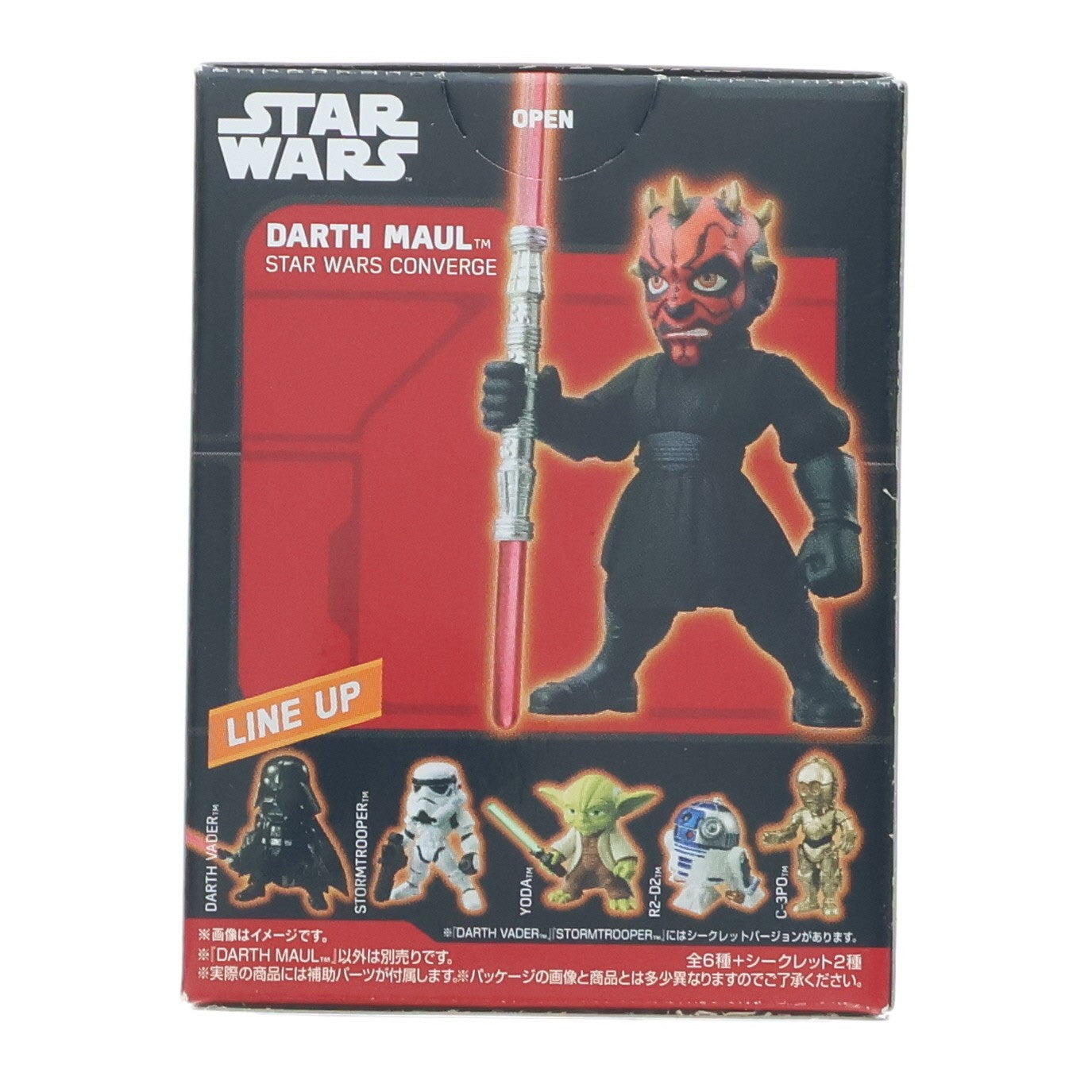 【中古即納】[FIG] (単品)(食玩) Darth Maul(ダース・モール) STAR WARS CONVERGE(スター・ウォーズ コンバージ) SP フィギュア バンダイ(20151208)