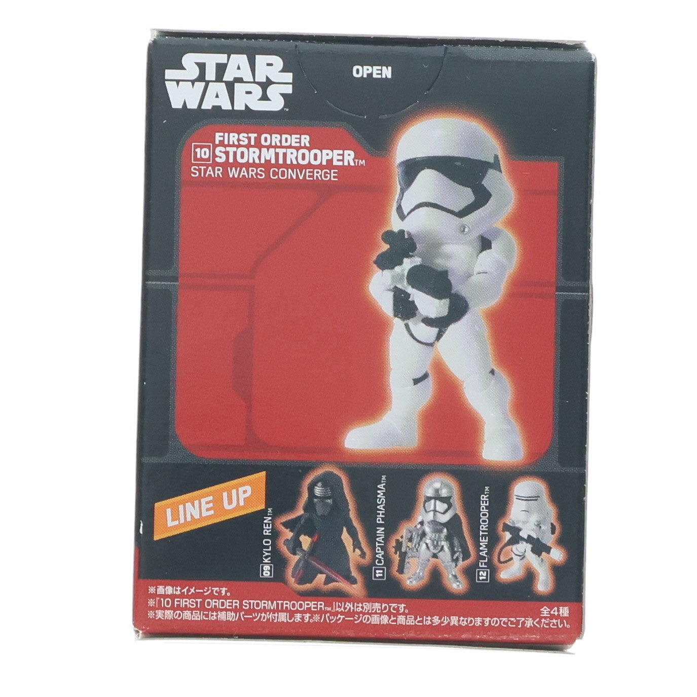 【中古即納】[FIG] (単品)(食玩) 2.FIRST ORDER STORMTROOPER(ファースト・オーダー・ストームトルーパー) STAR WARS CONVERGE(スター・ウォーズ コンバージ) 3 フィギュア バンダイ(20160405)