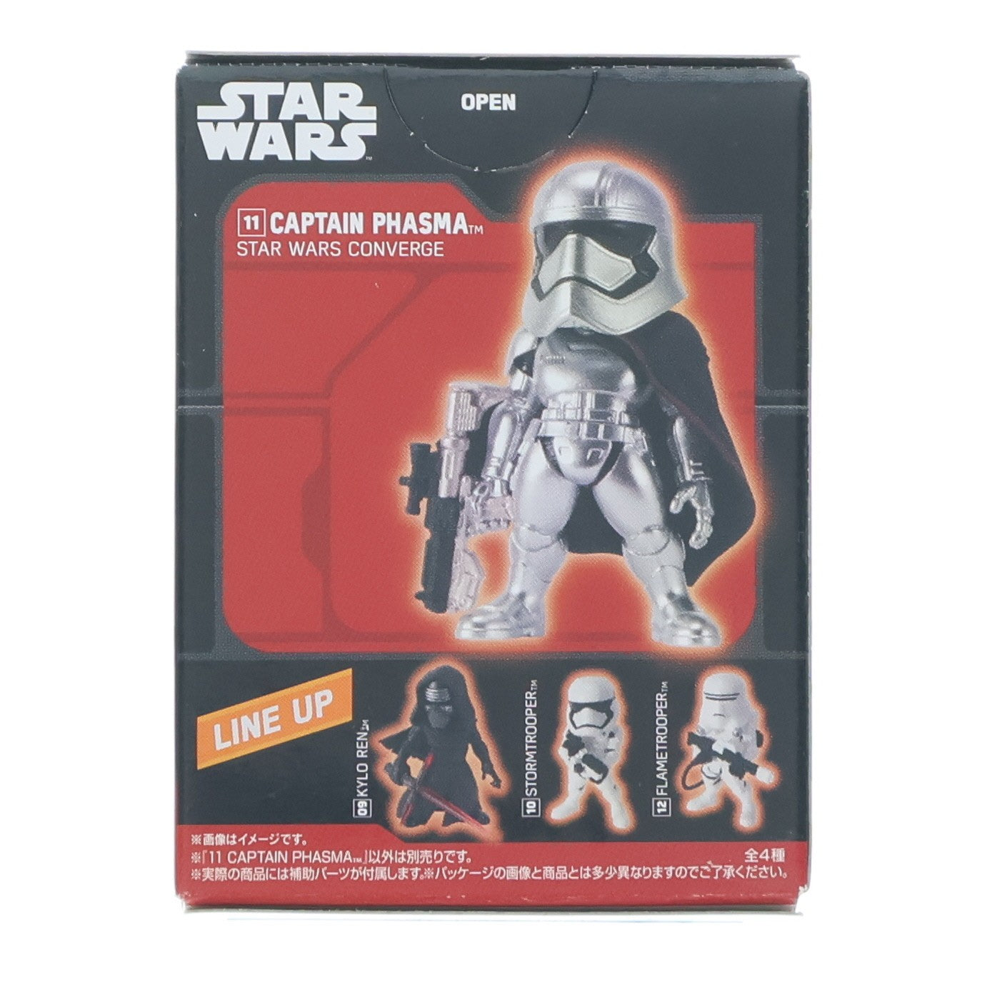 【中古即納】[FIG] (単品)(食玩) 3.CAPTAIN PHASMA(キャプテン・ファズマ) STAR WARS CONVERGE(スター・ウォーズ コンバージ) 3 フィギュア バンダイ(20160405)