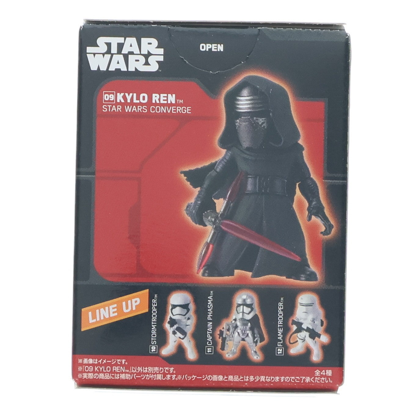 【中古即納】[FIG] (単品)(食玩) 1.KYLO REN(カイロ・レン) STAR WARS CONVERGE(スター・ウォーズ コンバージ) 3 フィギュア バンダイ(20160405)