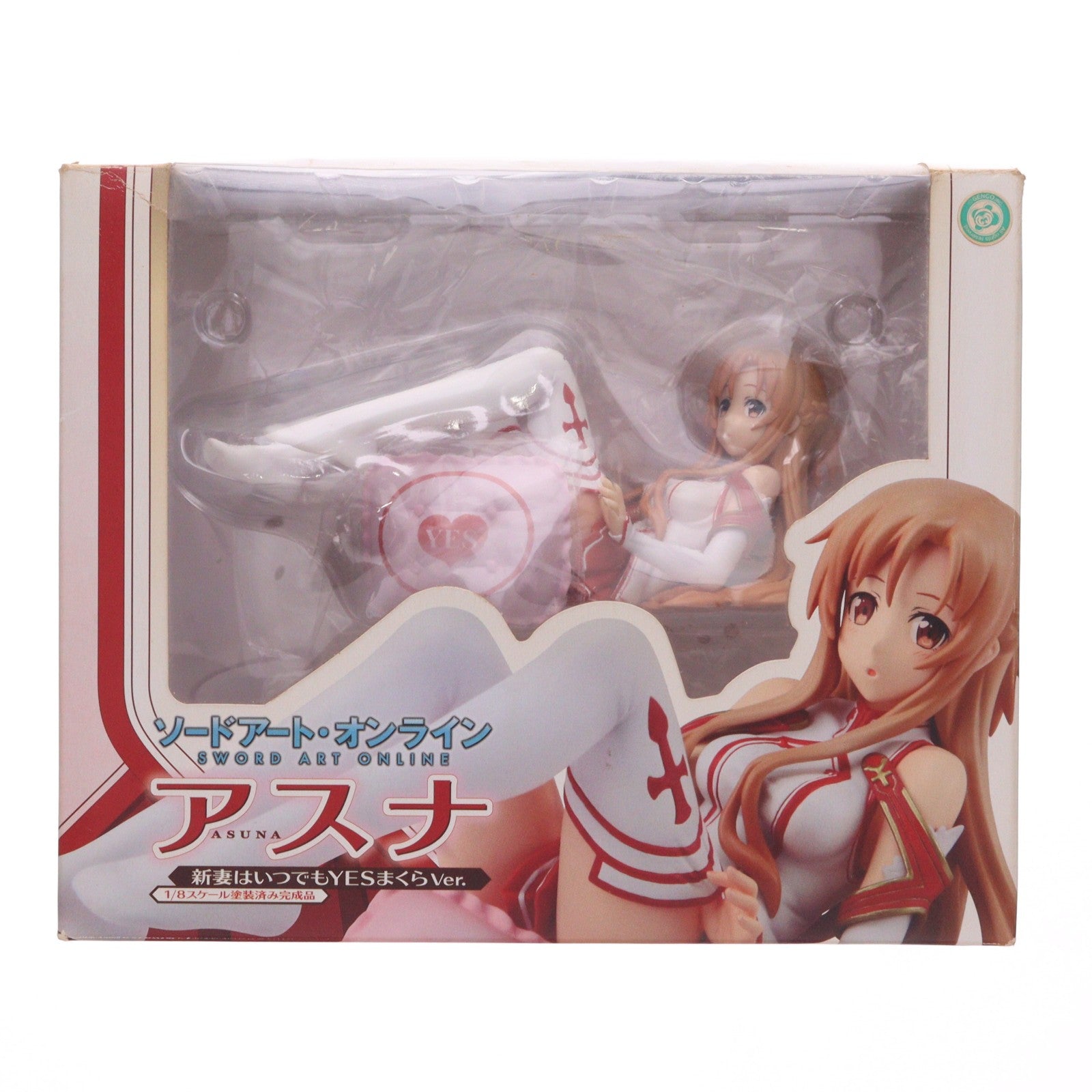 【中古即納】[FIG] (再販) アスナ 新妻はいつでもYESまくらVer. ソードアート・オンライン 1/8 完成品 フィギュア キャラアニ/トイズワークス(20170219)