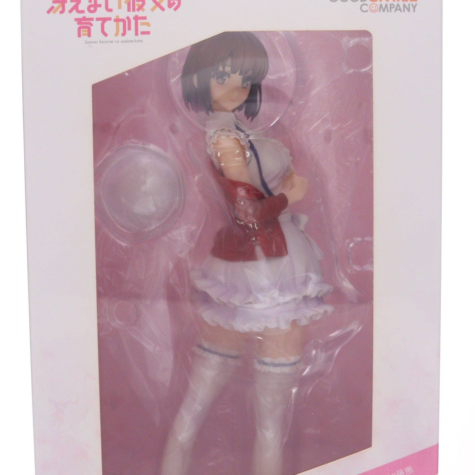 【中古即納】[FIG] (再販) ポストカード付属 加藤恵(かとうめぐみ) 冴えない彼女の育てかた 1/7 完成品 フィギュア グッドスマイルカンパニー(20170618)